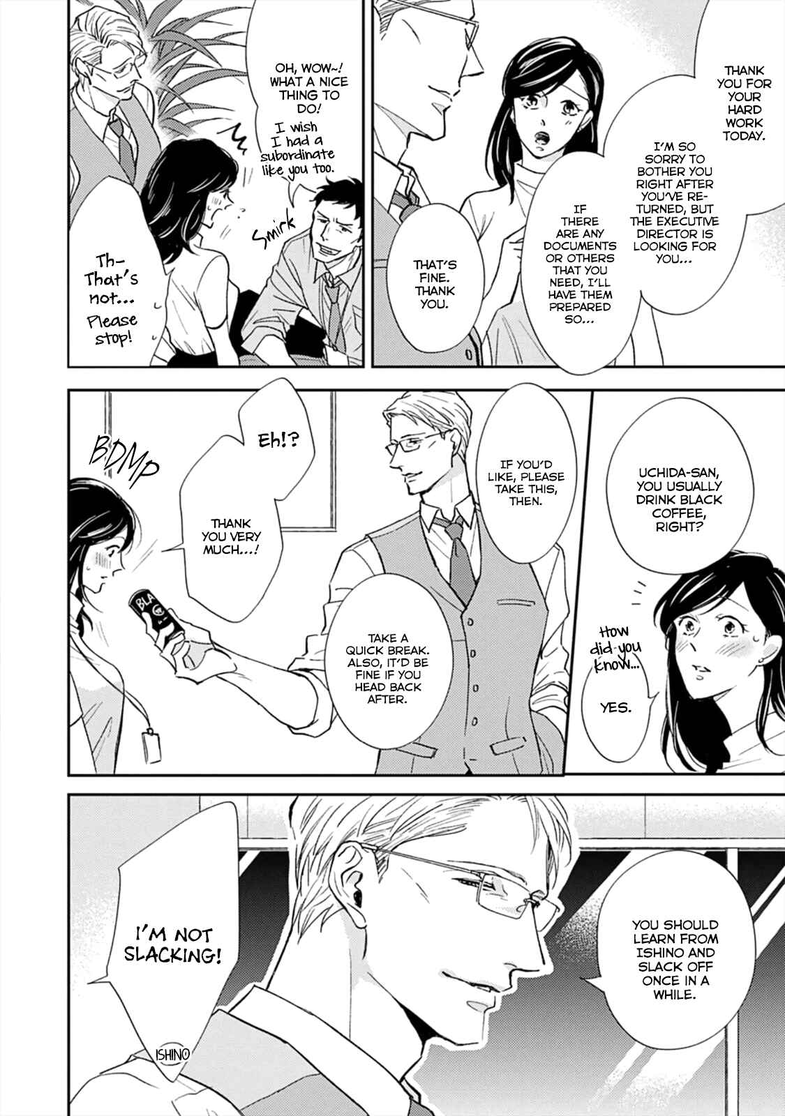 Page 17 Chapter 3 Koi ga Michitara