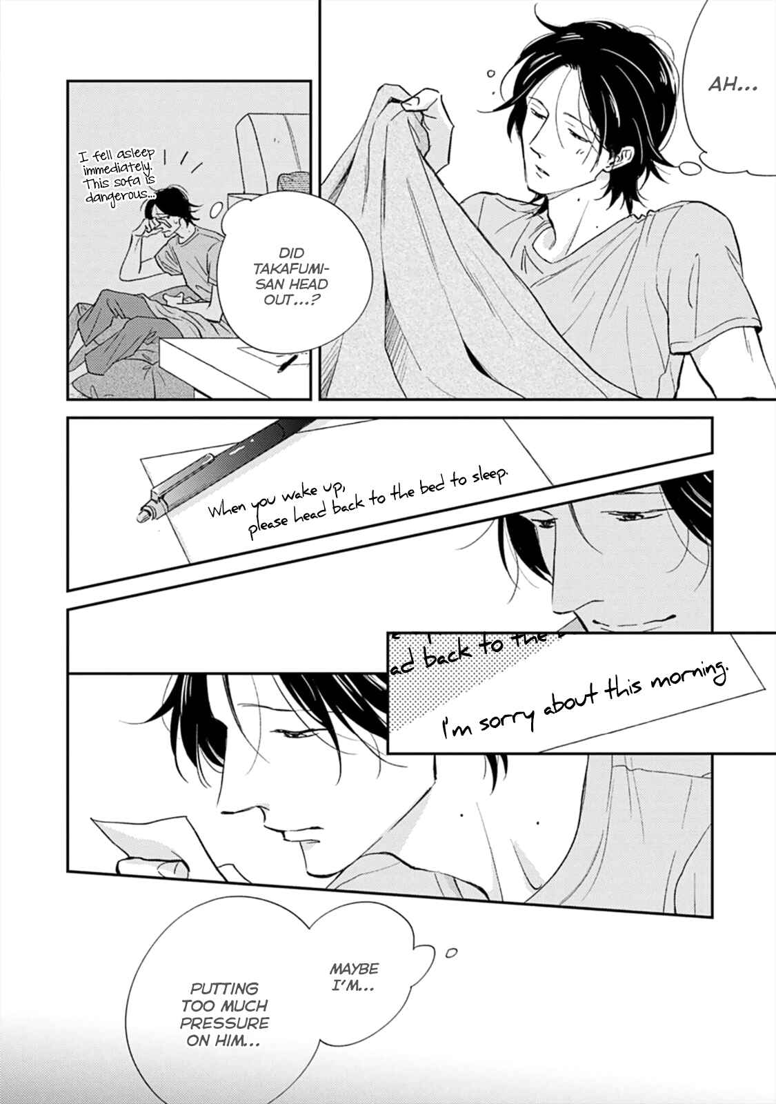 Page 25 Chapter 3 Koi ga Michitara