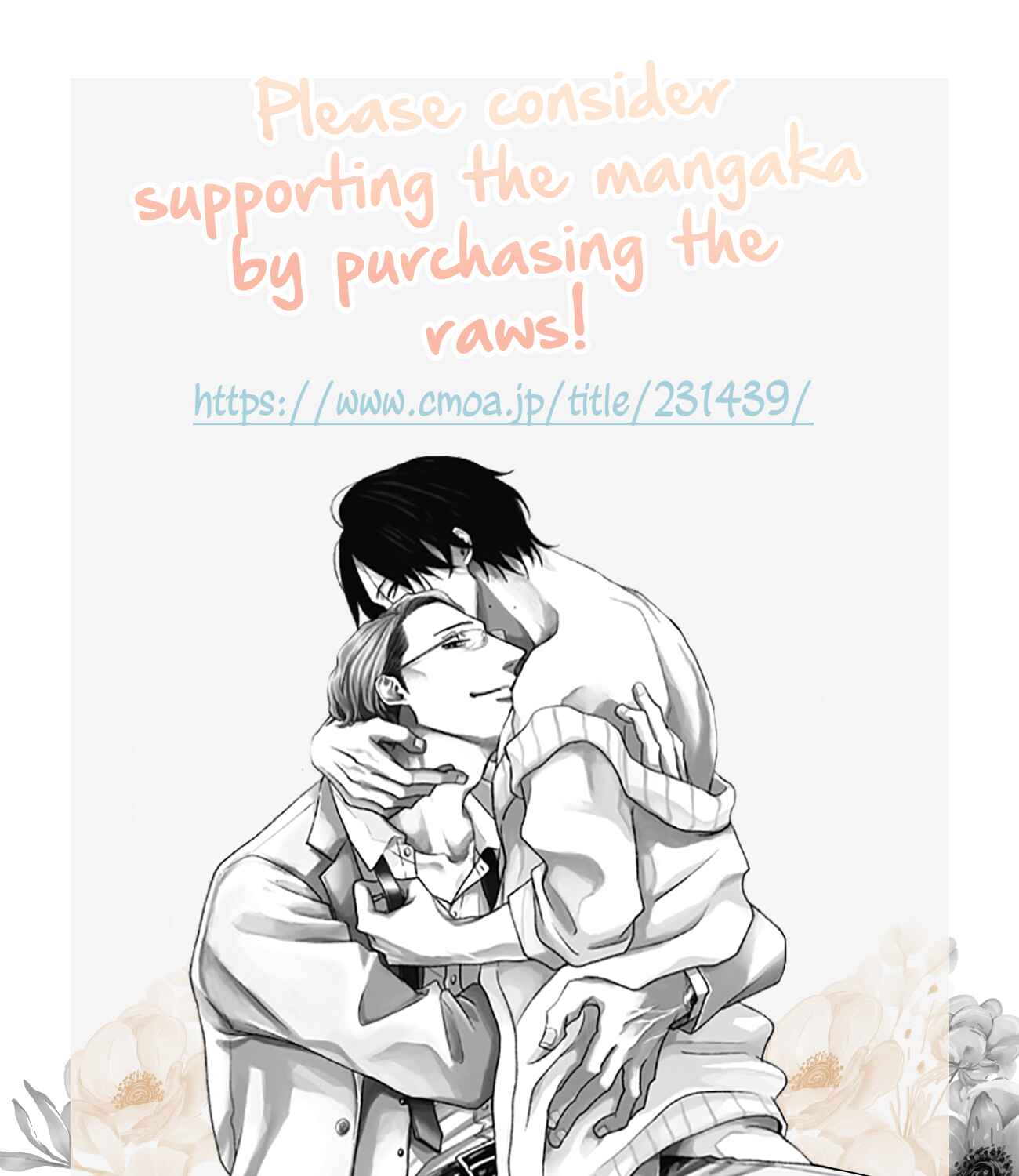 Page 53 Chapter 3 Koi ga Michitara