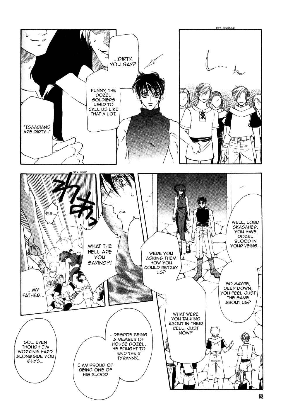 Page 13 Chapter 60 Fire Emblem - Genealogy of the Holy War