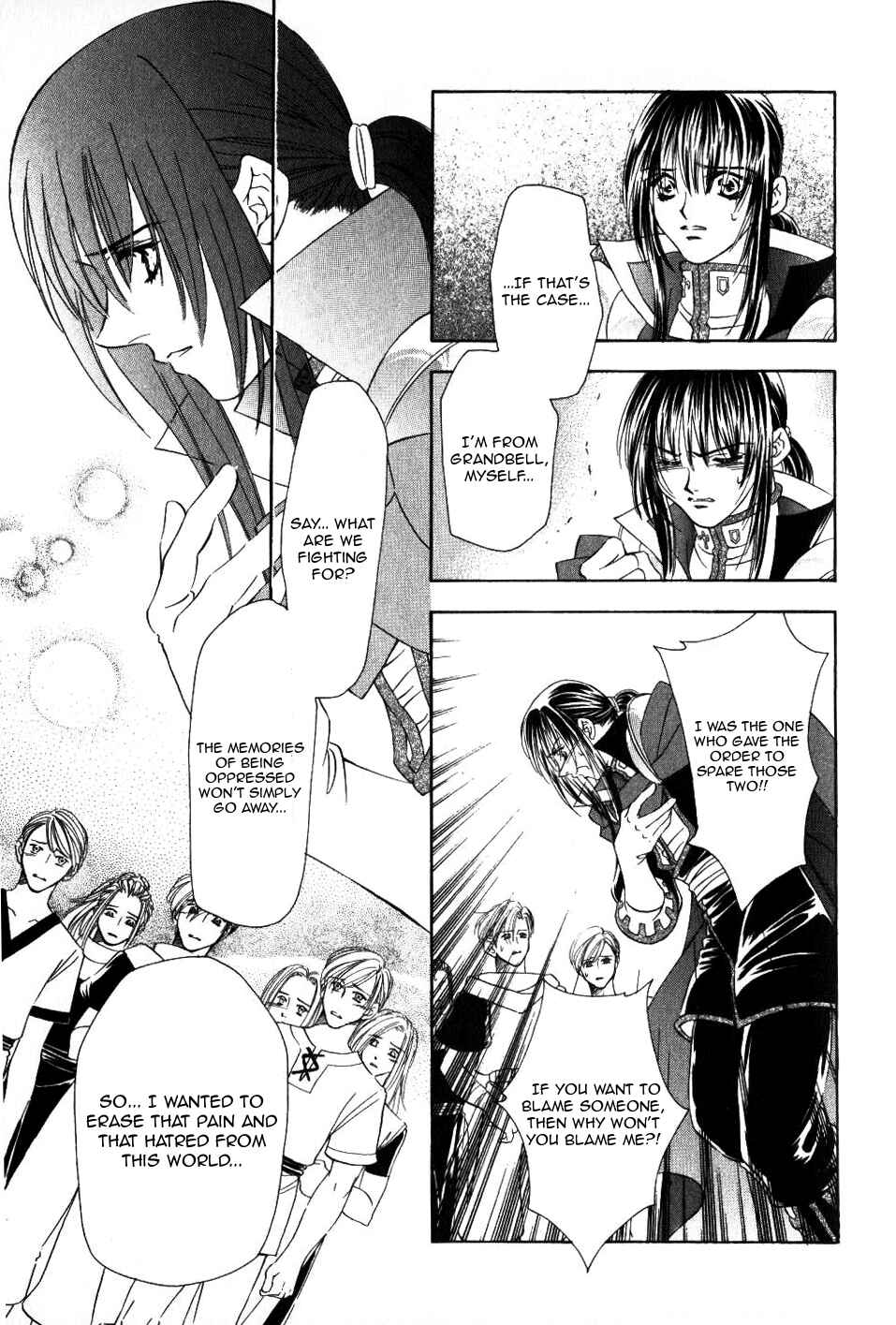 Page 22 Chapter 60 Fire Emblem - Genealogy of the Holy War