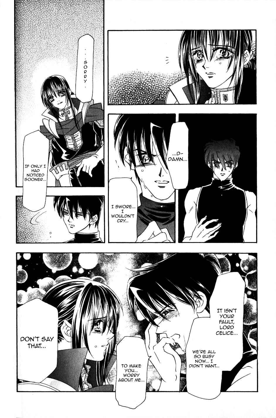 Page 24 Chapter 60 Fire Emblem - Genealogy of the Holy War