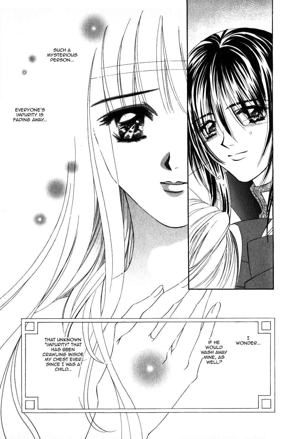 Page 27 Chapter 60 Fire Emblem - Genealogy of the Holy War