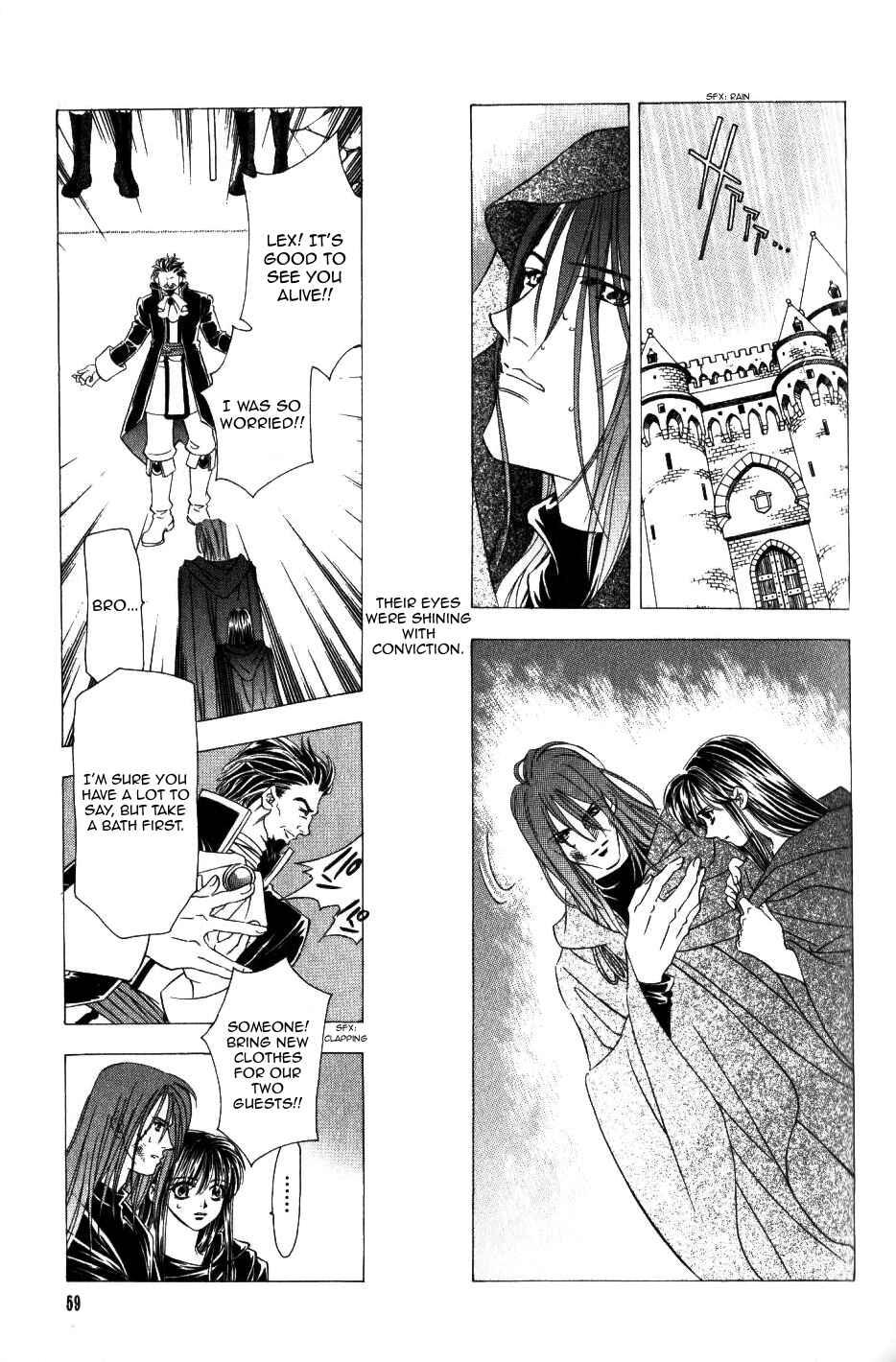 Page 4 Chapter 60 Fire Emblem - Genealogy of the Holy War