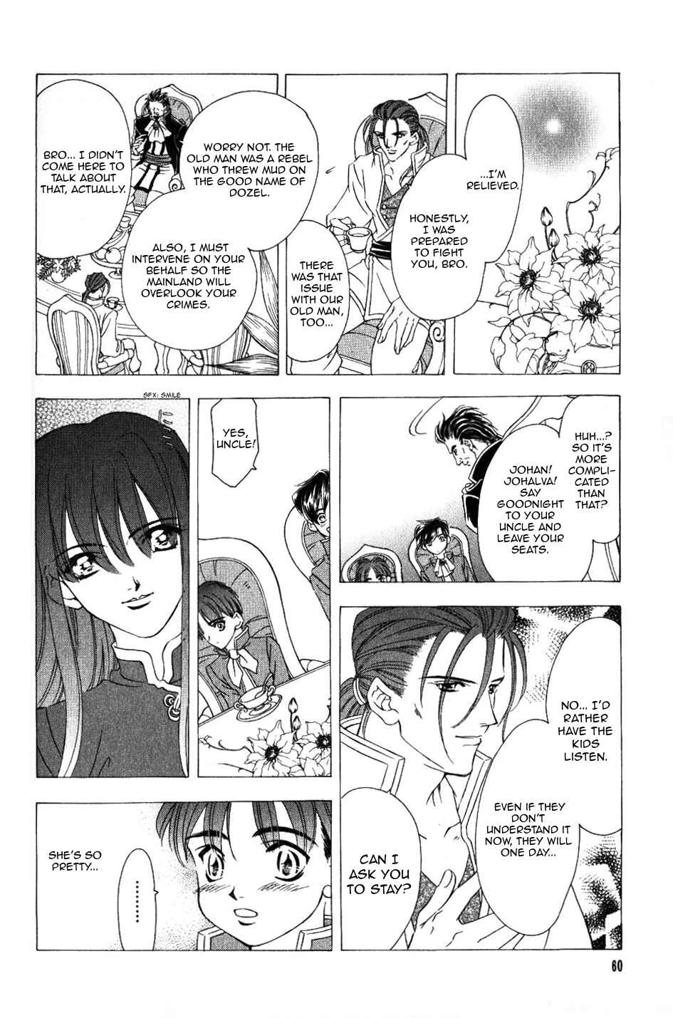 Page 5 Chapter 60 Fire Emblem - Genealogy of the Holy War