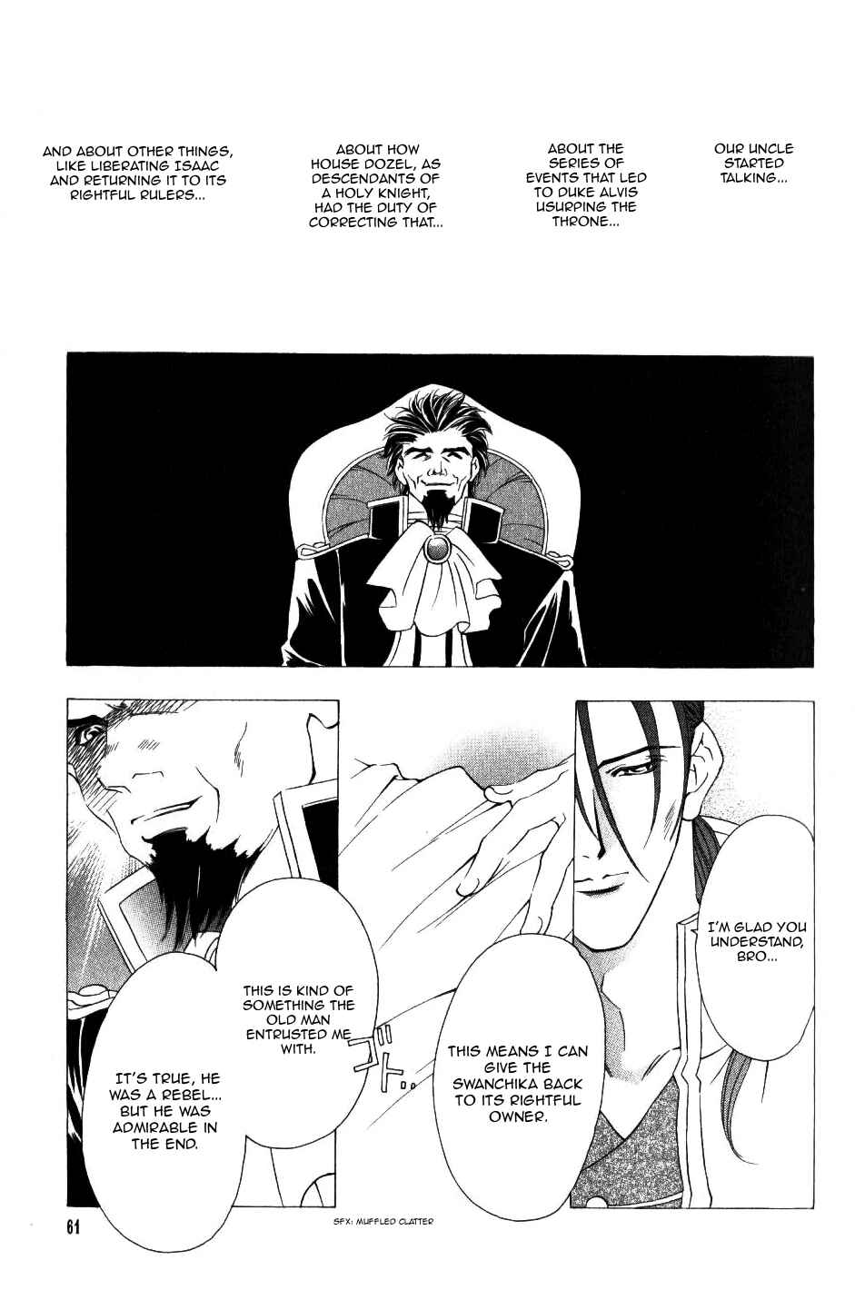 Page 6 Chapter 60 Fire Emblem - Genealogy of the Holy War