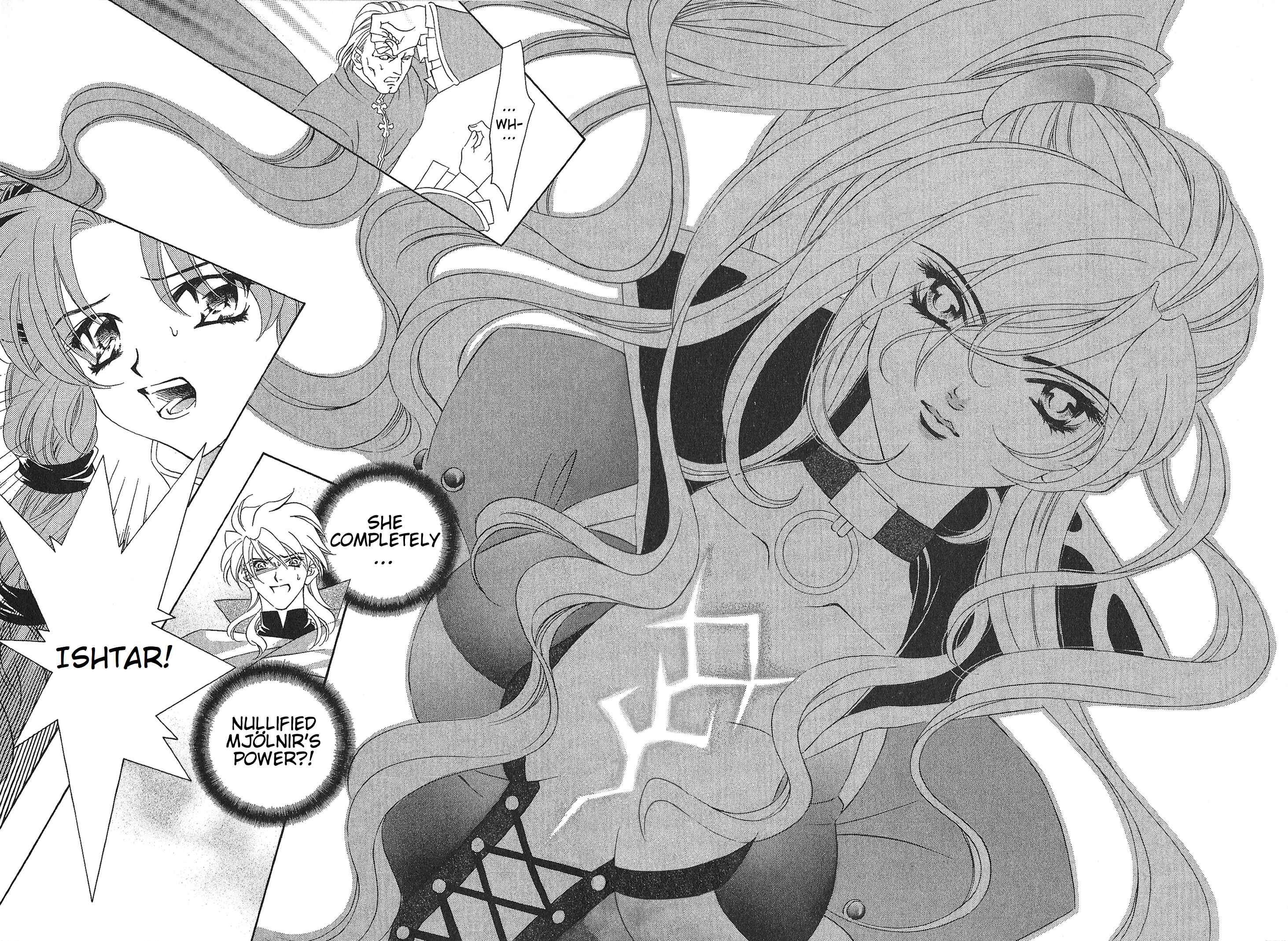 Page 1 Chapter 73 Fire Emblem - Genealogy of the Holy War