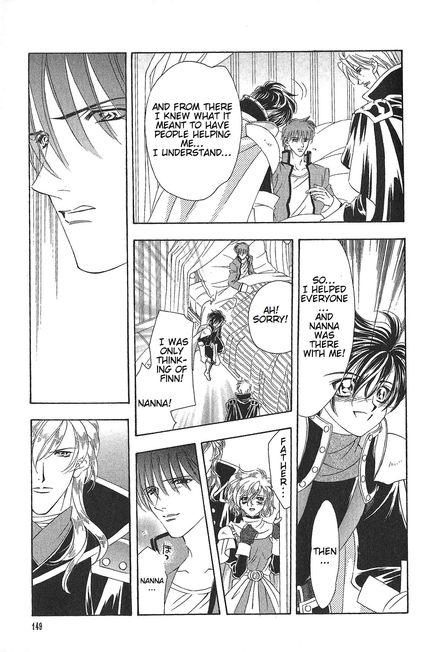 Page 11 Chapter 73 Fire Emblem - Genealogy of the Holy War