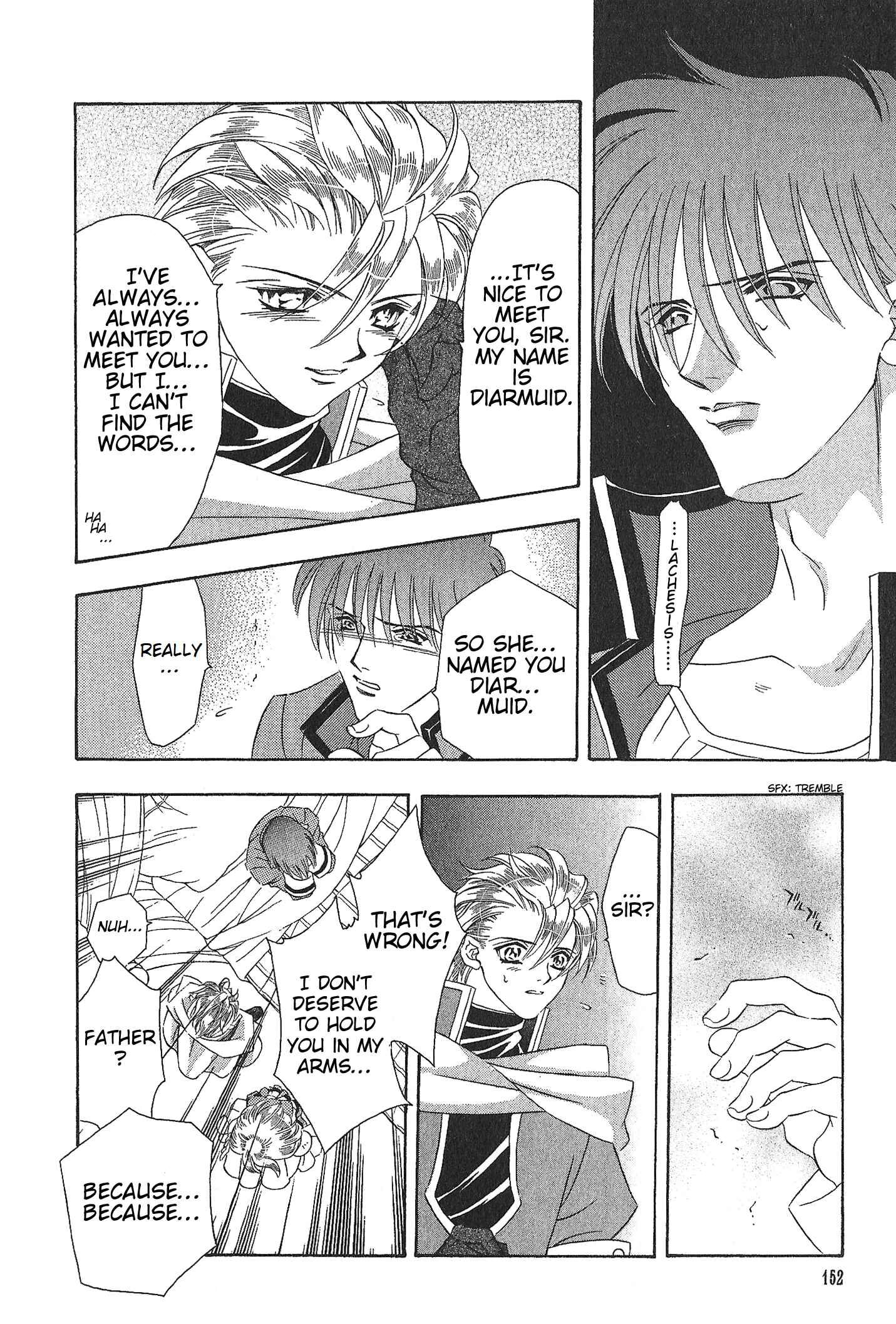 Page 14 Chapter 73 Fire Emblem - Genealogy of the Holy War