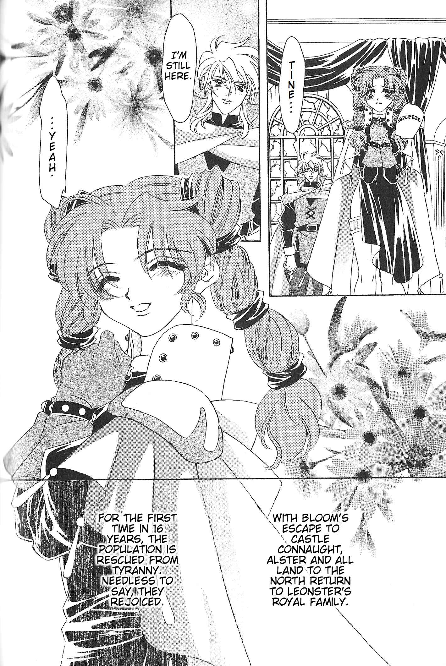 Page 6 Chapter 73 Fire Emblem - Genealogy of the Holy War