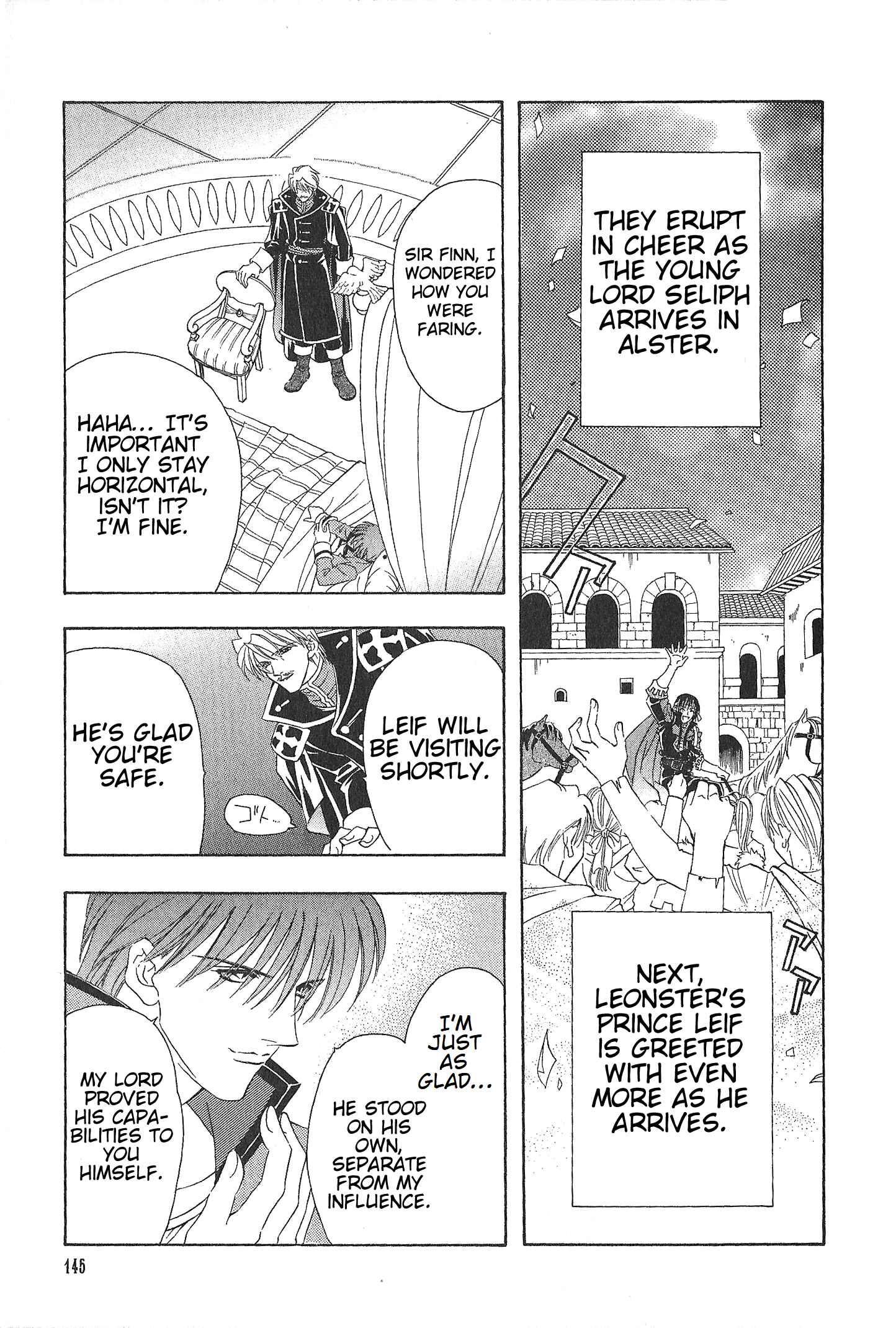 Page 7 Chapter 73 Fire Emblem - Genealogy of the Holy War