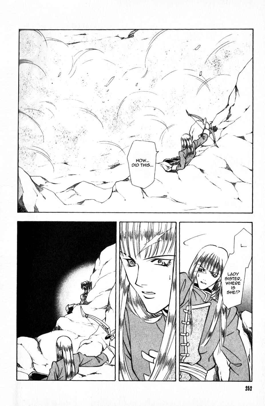 Page 1 Chapter 42 Fire Emblem - Genealogy of the Holy War