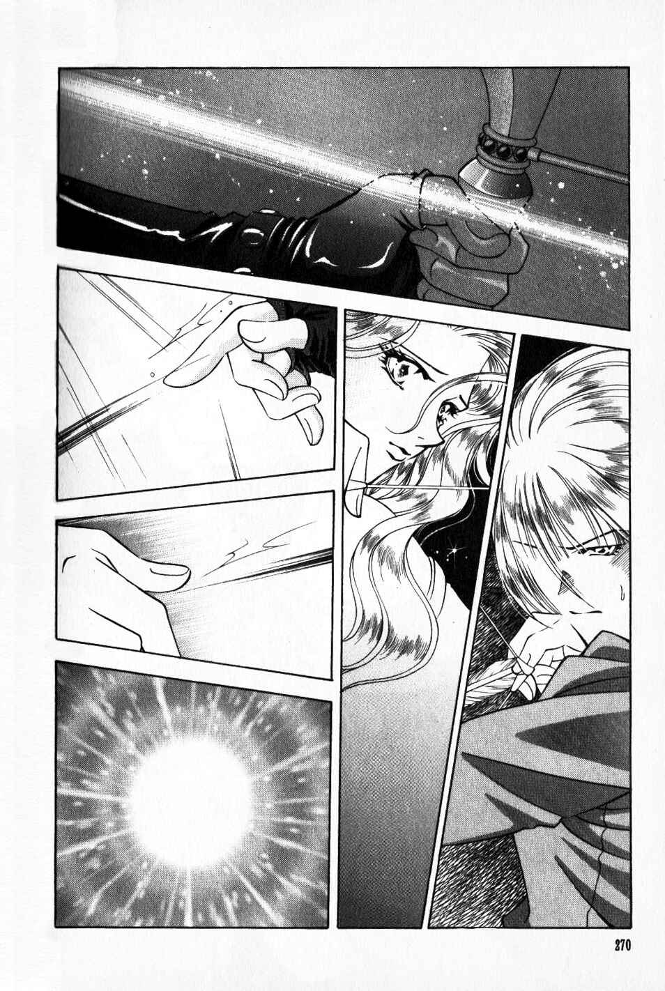 Page 16 Chapter 42 Fire Emblem - Genealogy of the Holy War