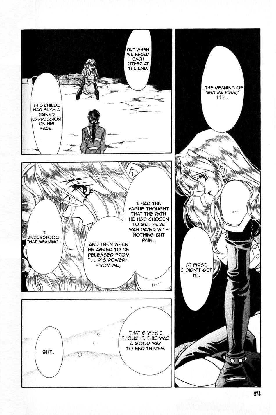 Page 20 Chapter 42 Fire Emblem - Genealogy of the Holy War