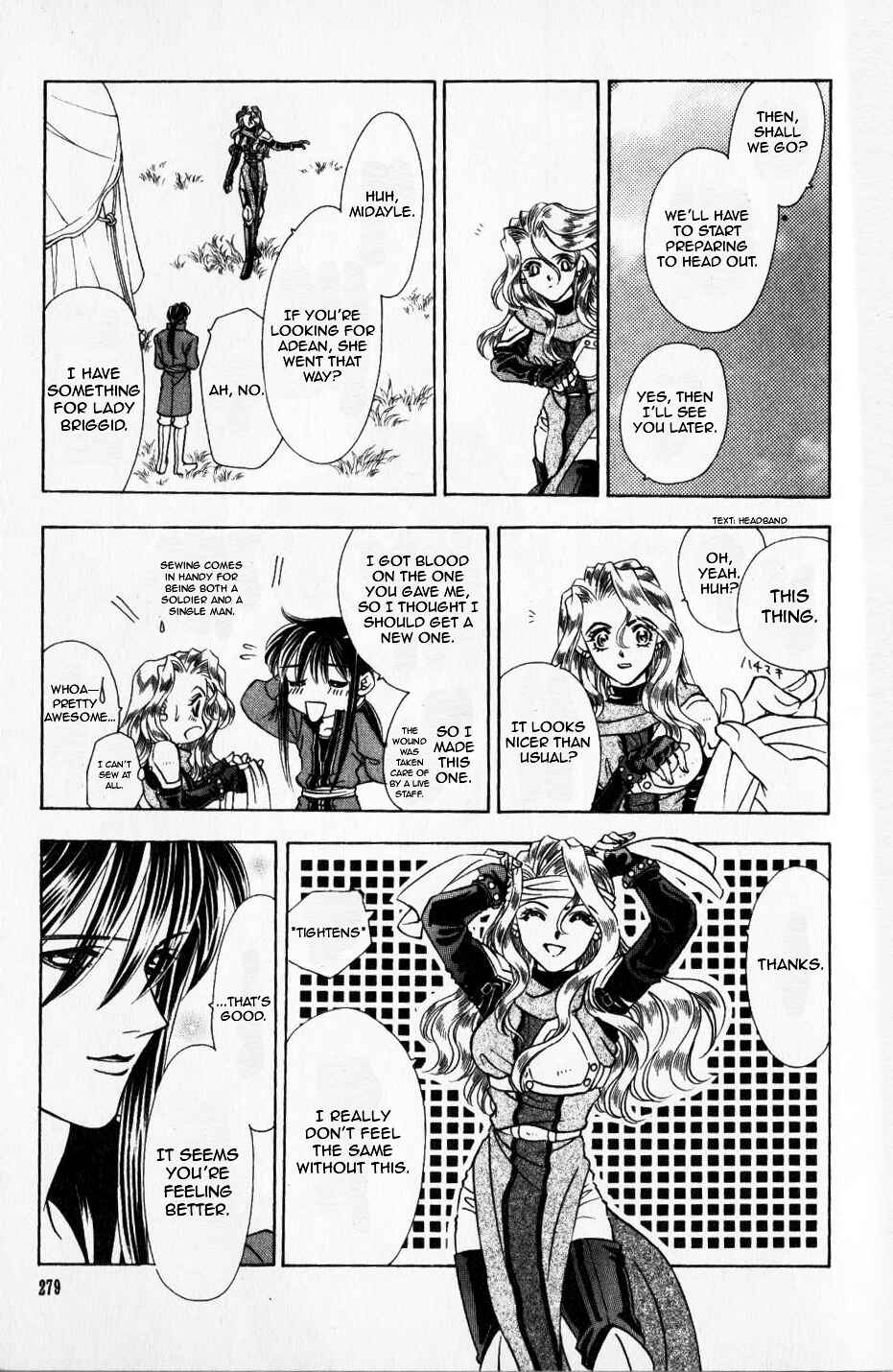 Page 25 Chapter 42 Fire Emblem - Genealogy of the Holy War