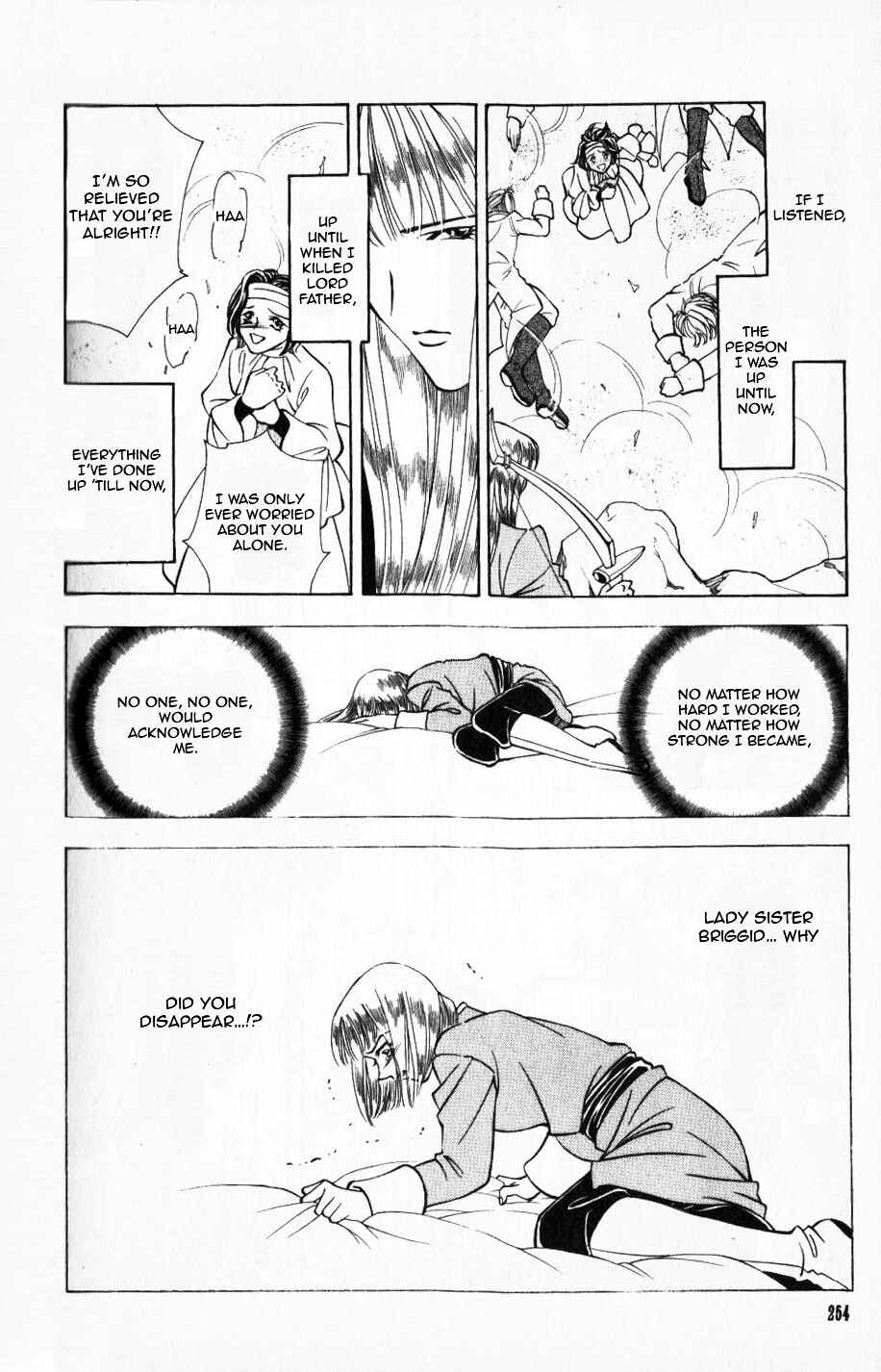 Page 3 Chapter 42 Fire Emblem - Genealogy of the Holy War