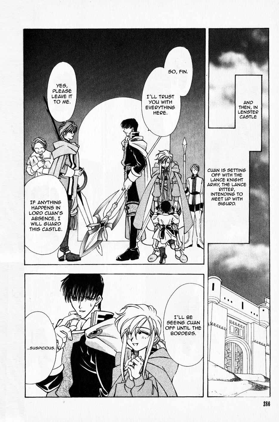 Page 32 Chapter 42 Fire Emblem - Genealogy of the Holy War