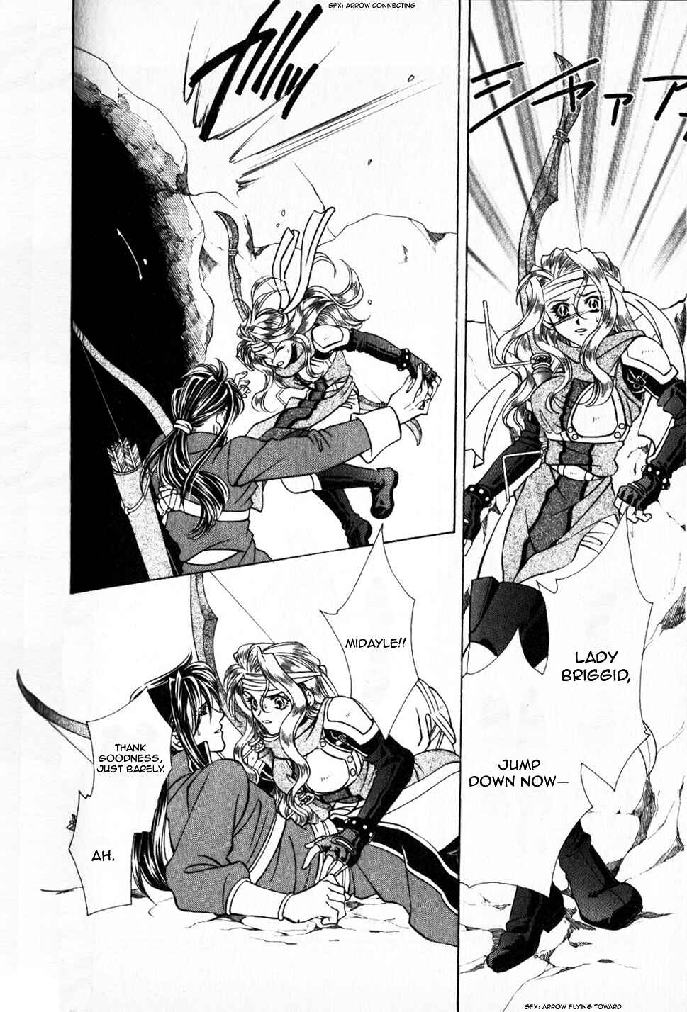 Page 6 Chapter 42 Fire Emblem - Genealogy of the Holy War