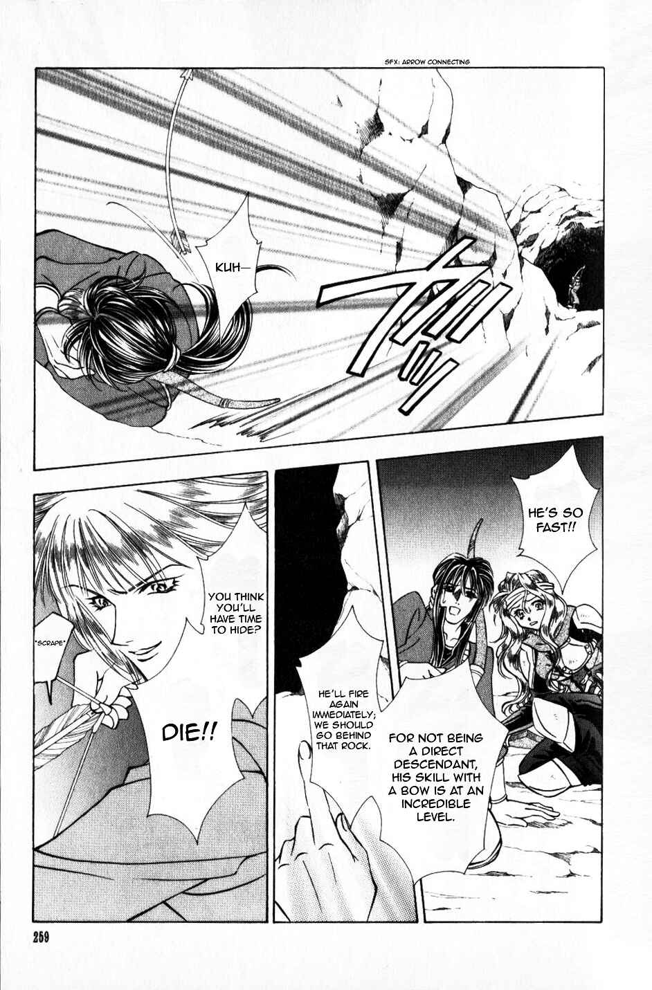 Page 7 Chapter 42 Fire Emblem - Genealogy of the Holy War