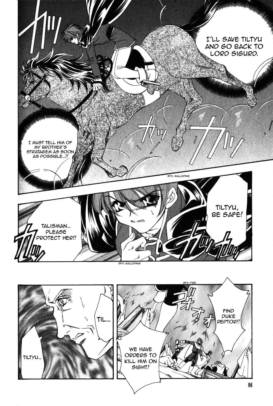 Page 13 Chapter 51 Fire Emblem - Genealogy of the Holy War
