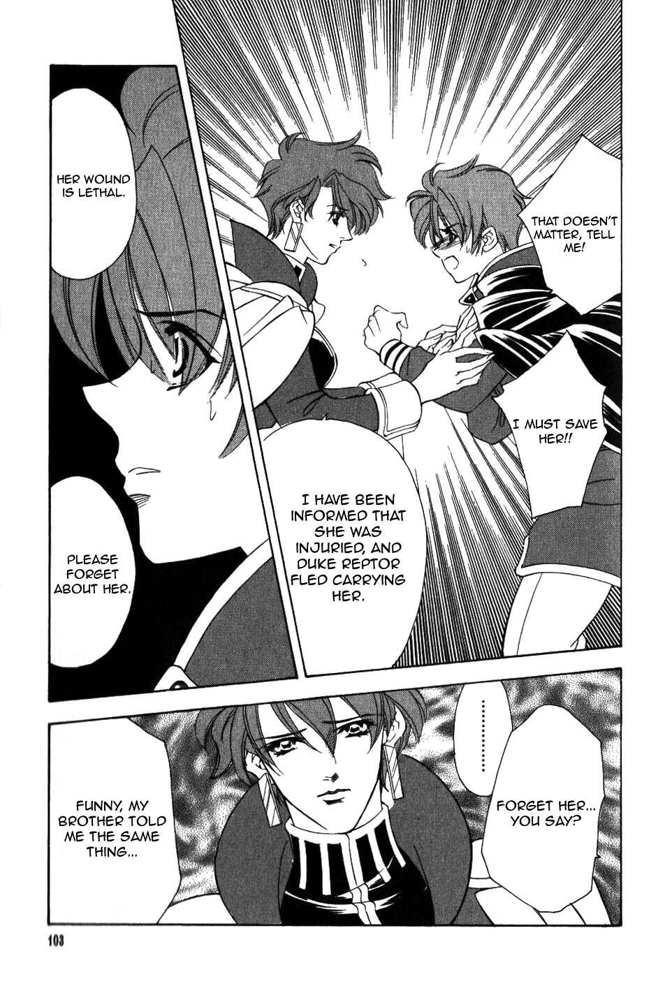 Page 20 Chapter 51 Fire Emblem - Genealogy of the Holy War