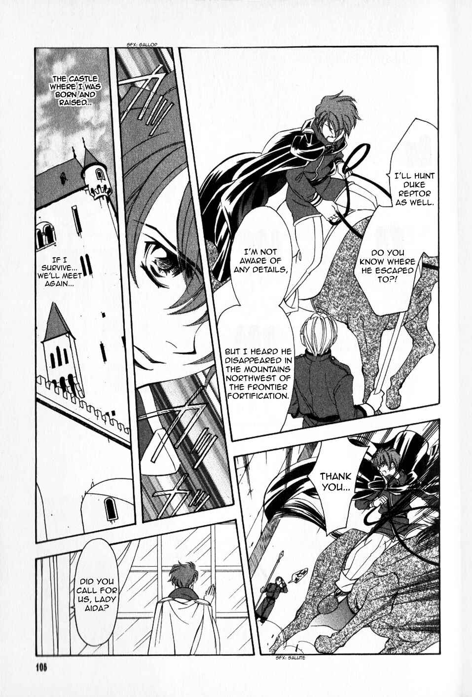 Page 22 Chapter 51 Fire Emblem - Genealogy of the Holy War