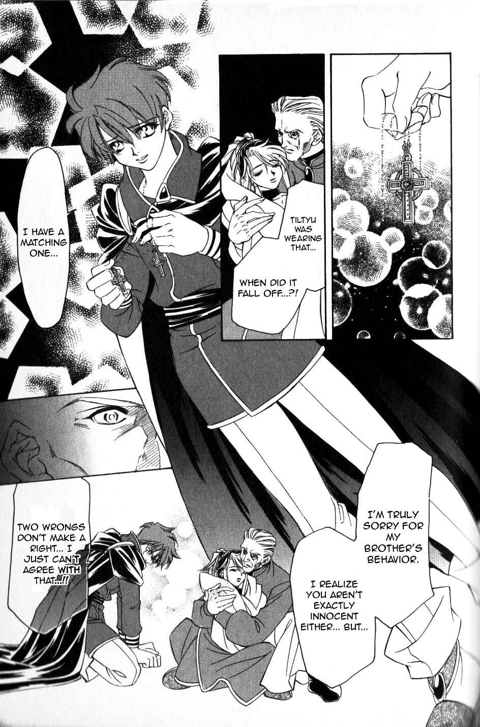 Page 32 Chapter 51 Fire Emblem - Genealogy of the Holy War