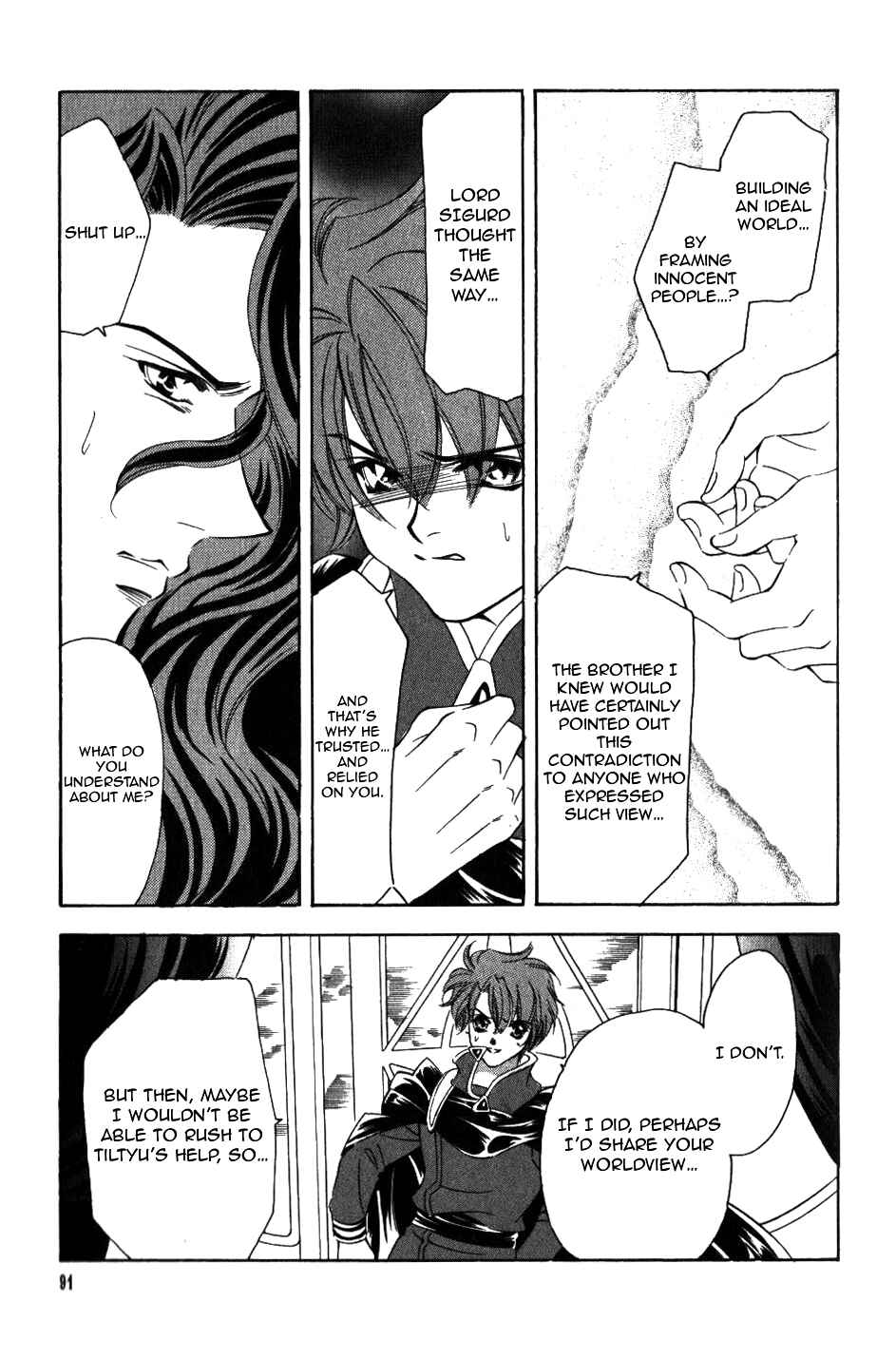 Page 8 Chapter 51 Fire Emblem - Genealogy of the Holy War