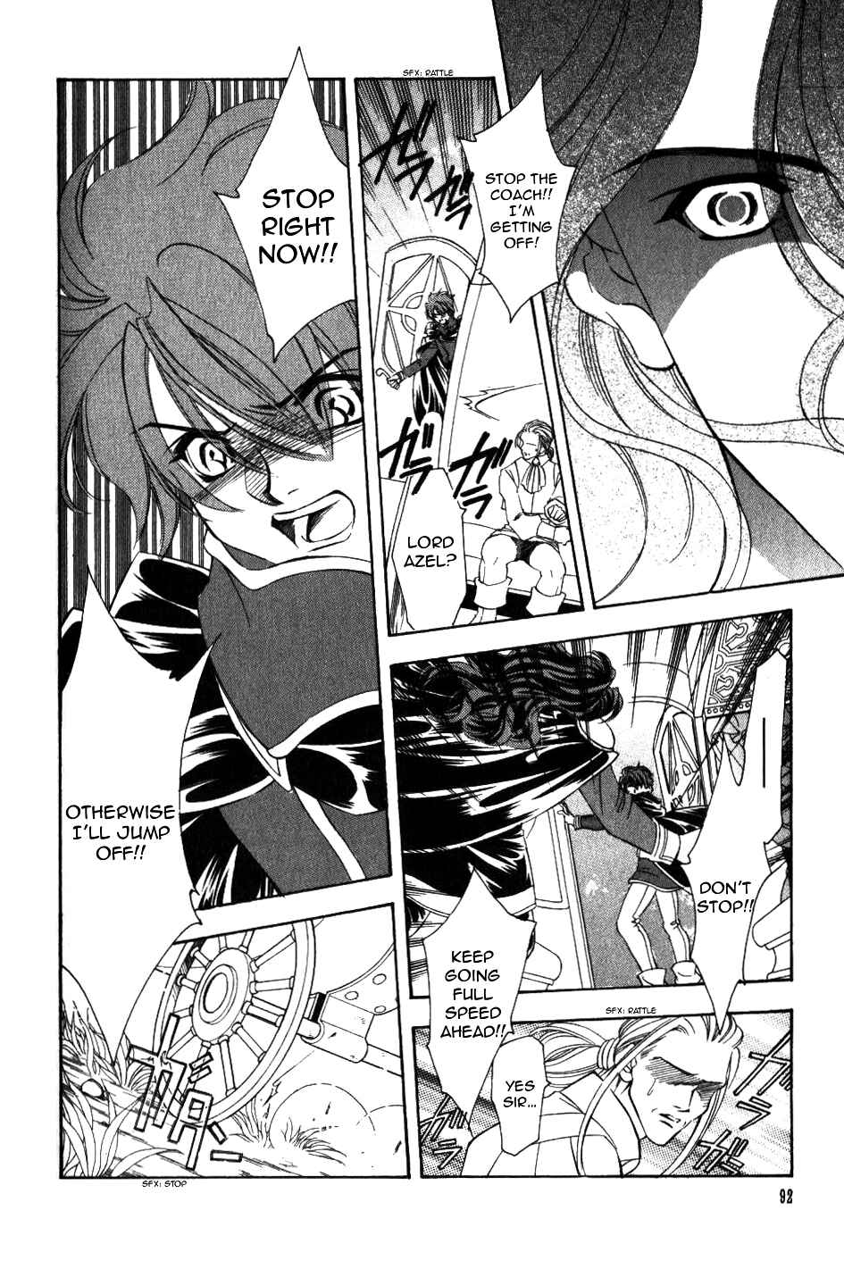 Page 9 Chapter 51 Fire Emblem - Genealogy of the Holy War