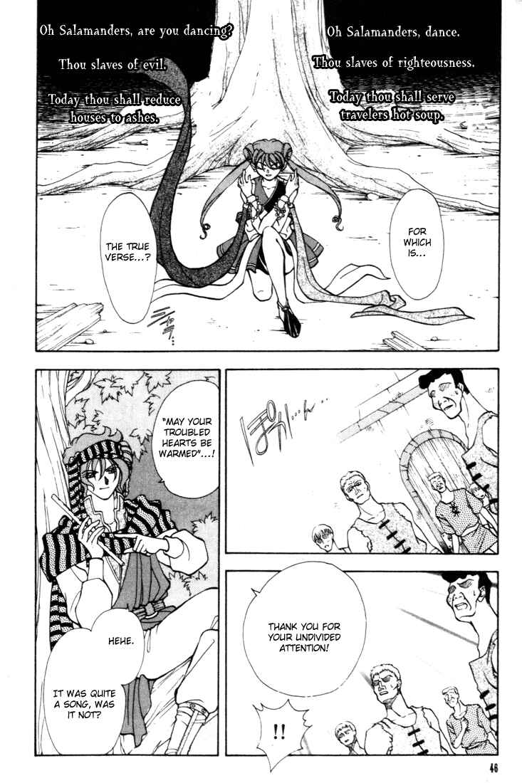Page 10 Chapter 9 Fire Emblem - Genealogy of the Holy War