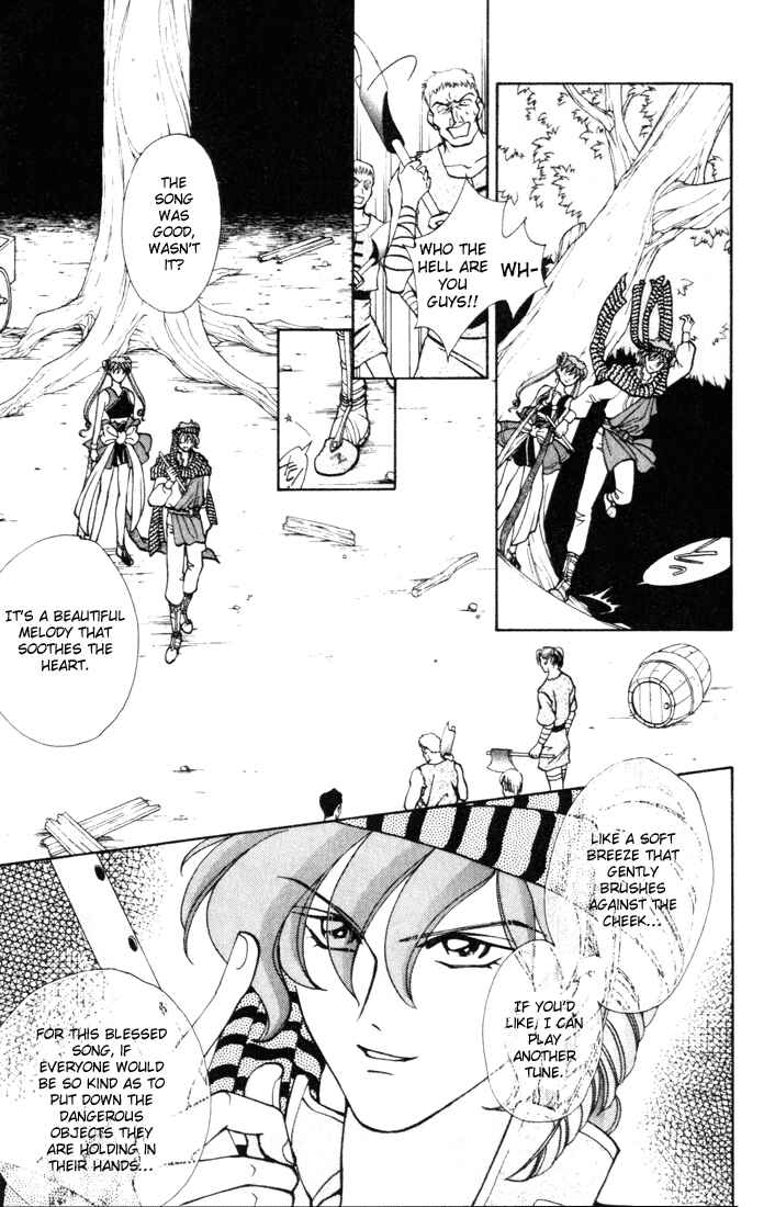 Page 11 Chapter 9 Fire Emblem - Genealogy of the Holy War