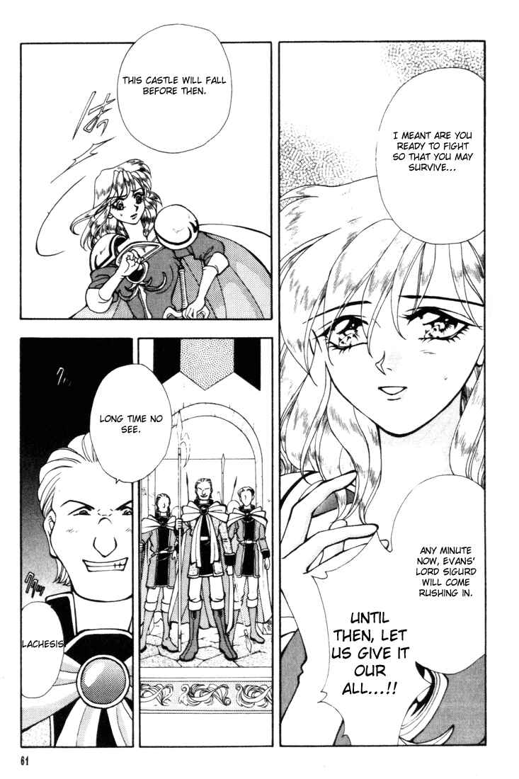 Page 25 Chapter 9 Fire Emblem - Genealogy of the Holy War