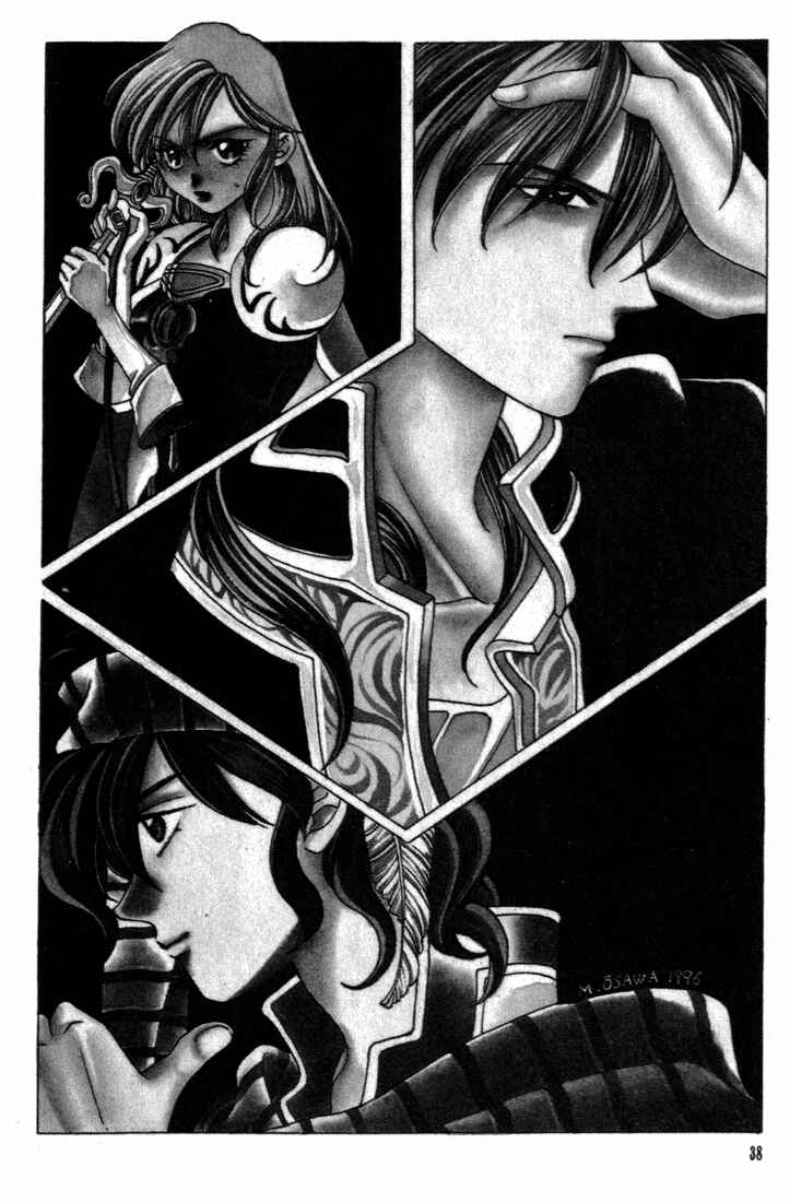 Page 3 Chapter 9 Fire Emblem - Genealogy of the Holy War