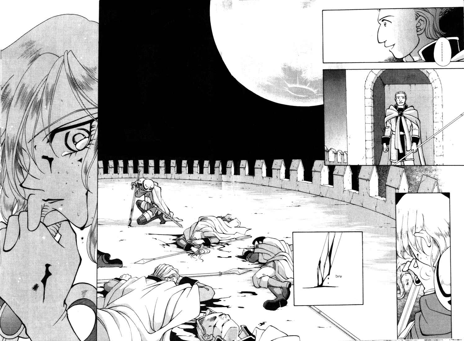 Page 36 Chapter 9 Fire Emblem - Genealogy of the Holy War