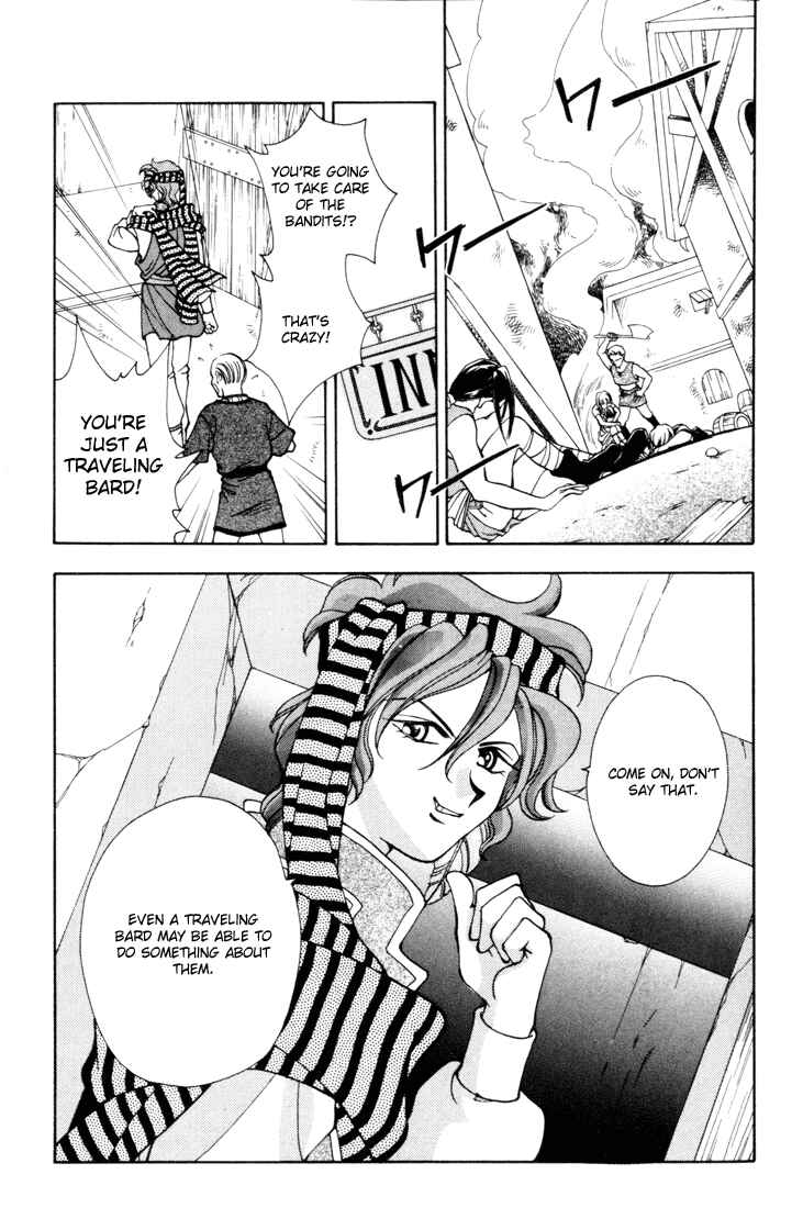 Page 4 Chapter 9 Fire Emblem - Genealogy of the Holy War