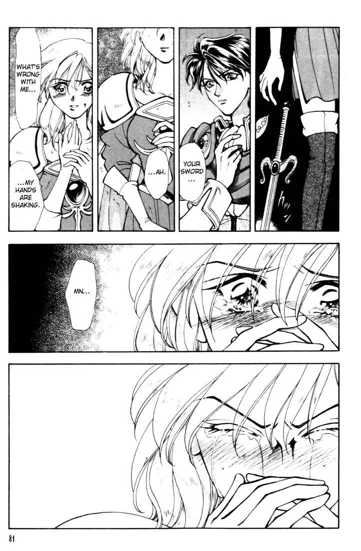 Page 42 Chapter 9 Fire Emblem - Genealogy of the Holy War