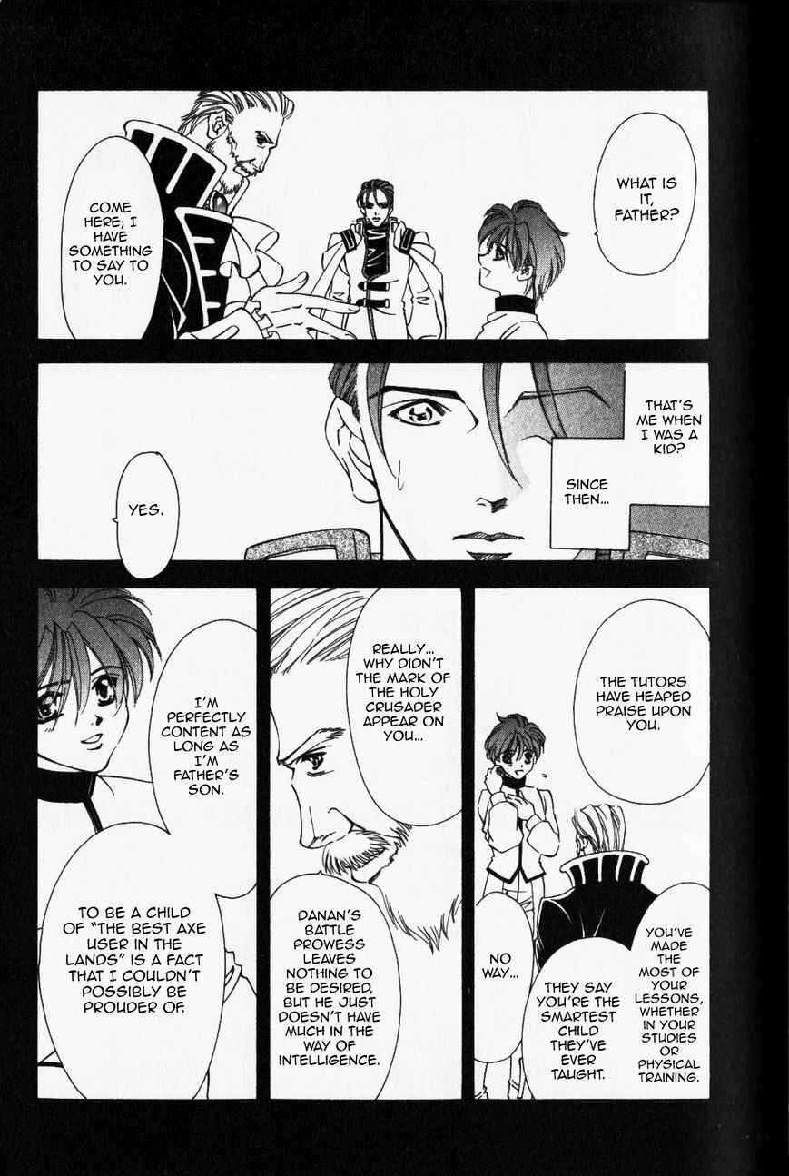 Page 14 Chapter 44 Fire Emblem - Genealogy of the Holy War