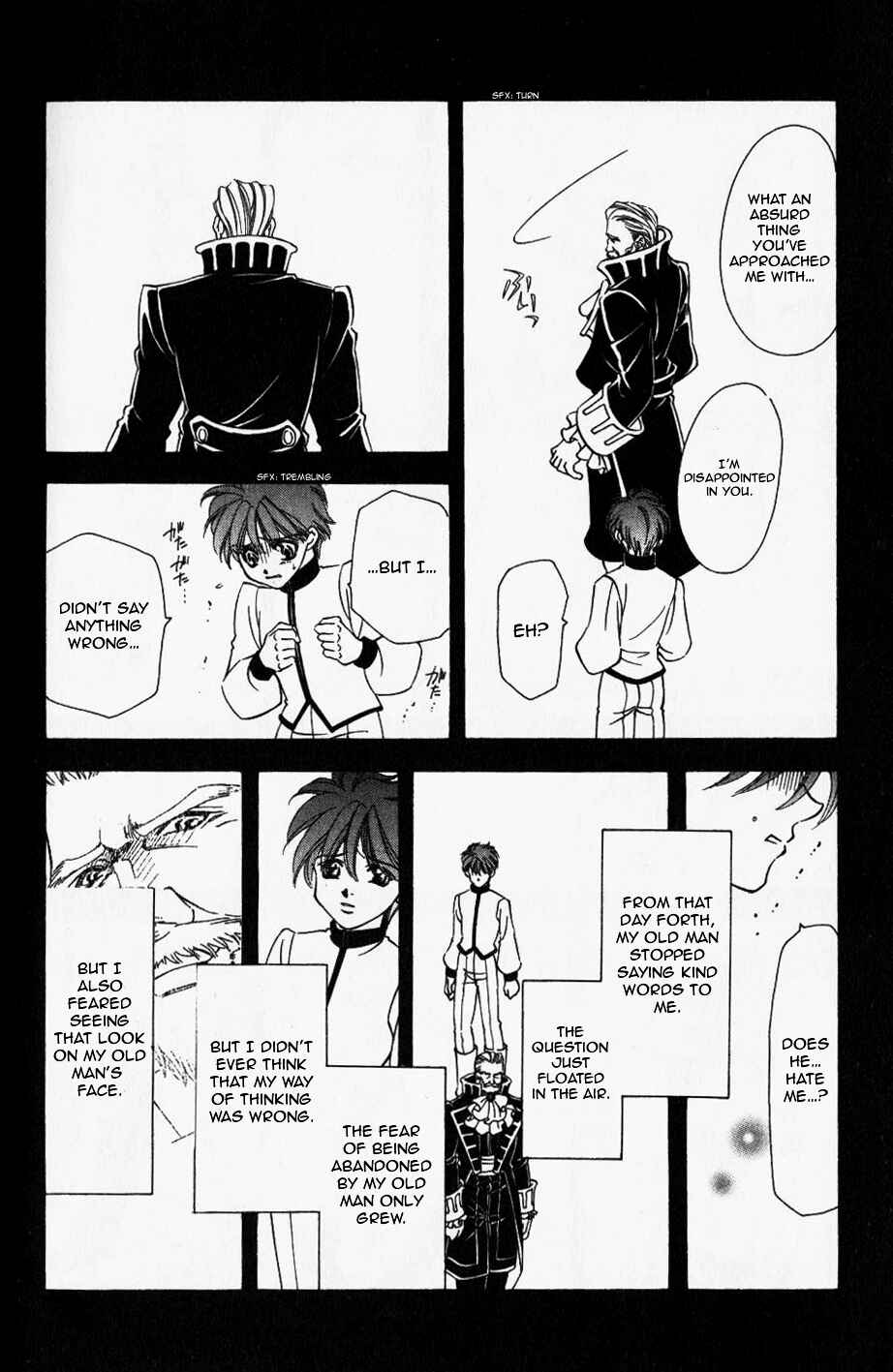 Page 17 Chapter 44 Fire Emblem - Genealogy of the Holy War
