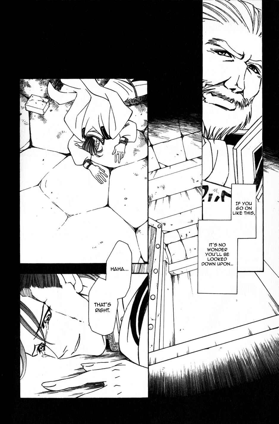 Page 19 Chapter 44 Fire Emblem - Genealogy of the Holy War