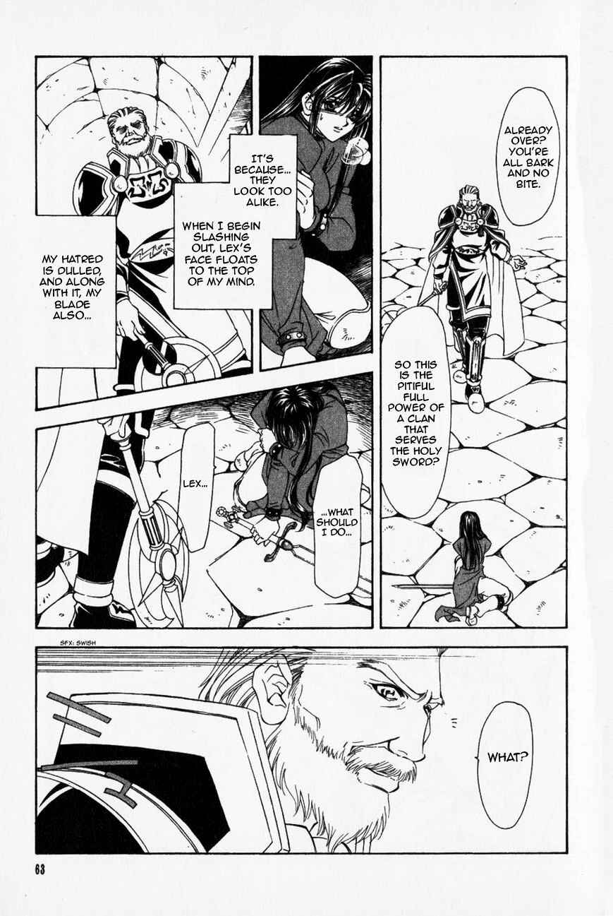 Page 22 Chapter 44 Fire Emblem - Genealogy of the Holy War
