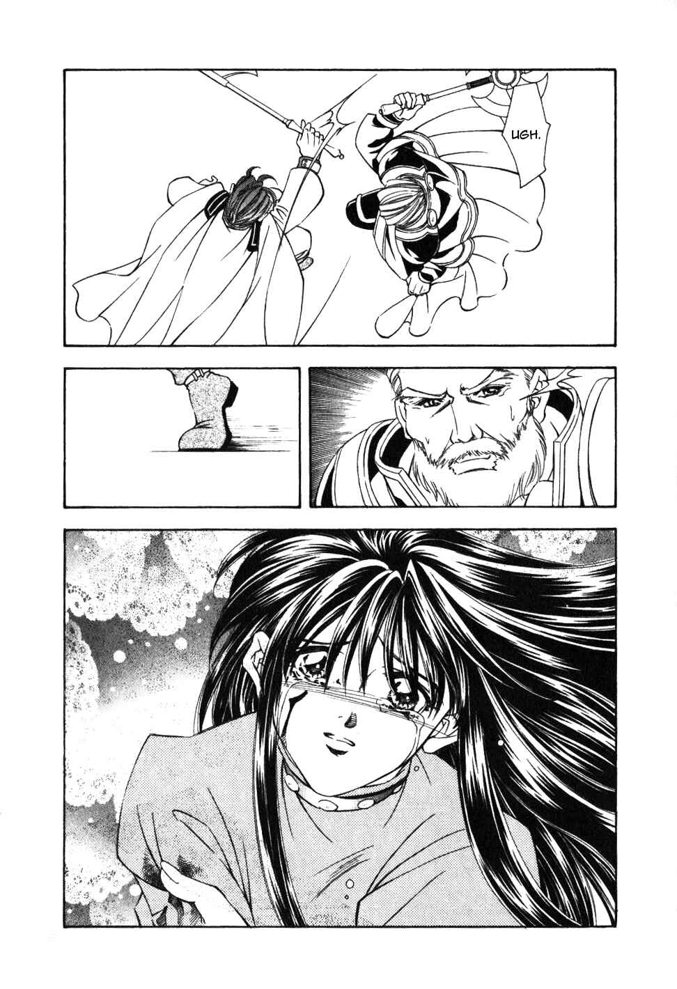 Page 24 Chapter 44 Fire Emblem - Genealogy of the Holy War