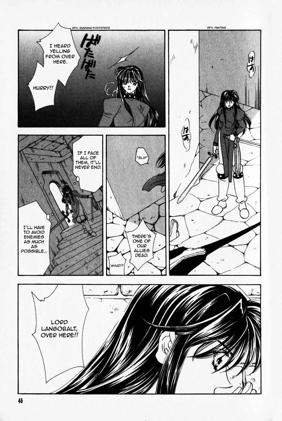 Page 6 Chapter 44 Fire Emblem - Genealogy of the Holy War