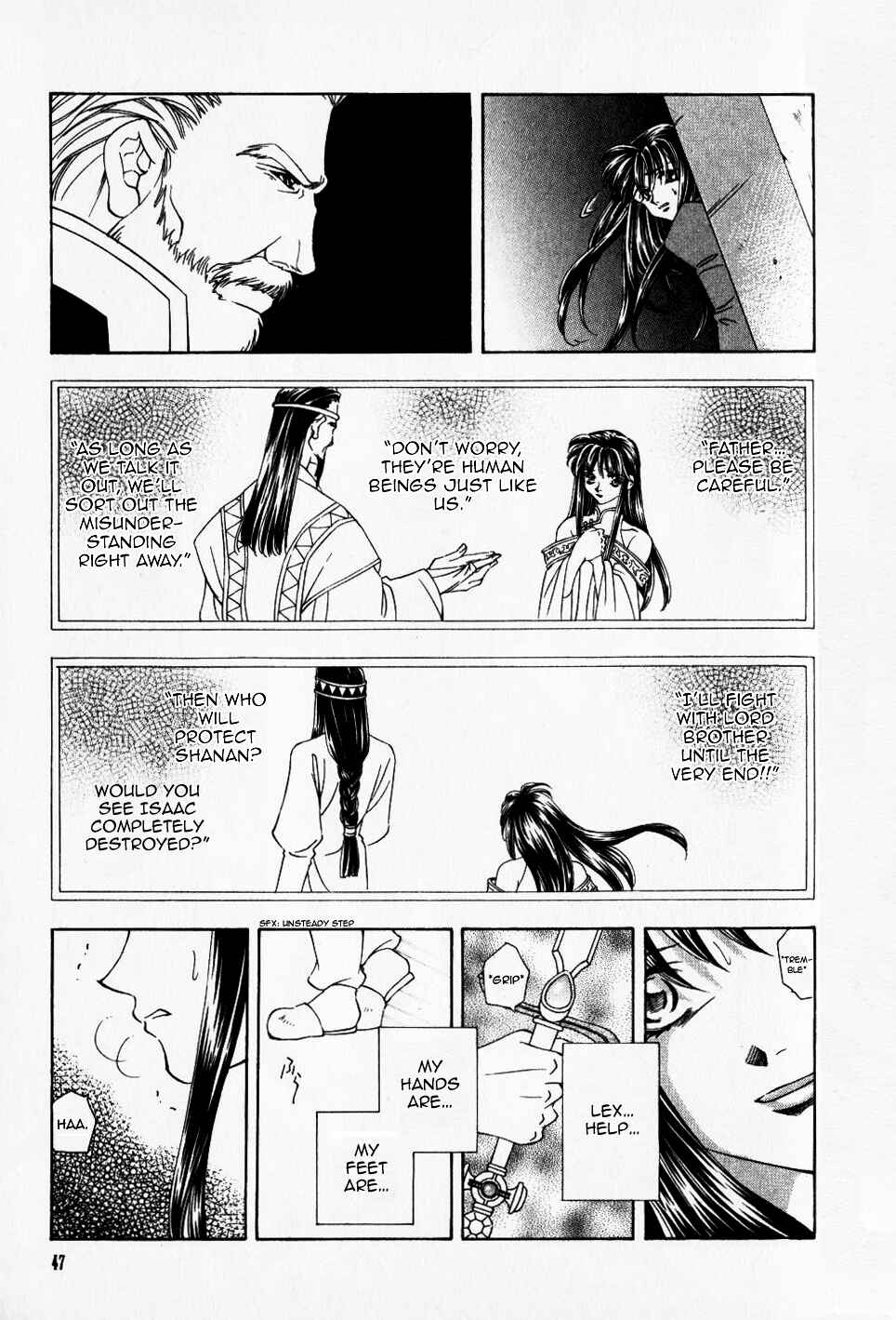 Page 8 Chapter 44 Fire Emblem - Genealogy of the Holy War