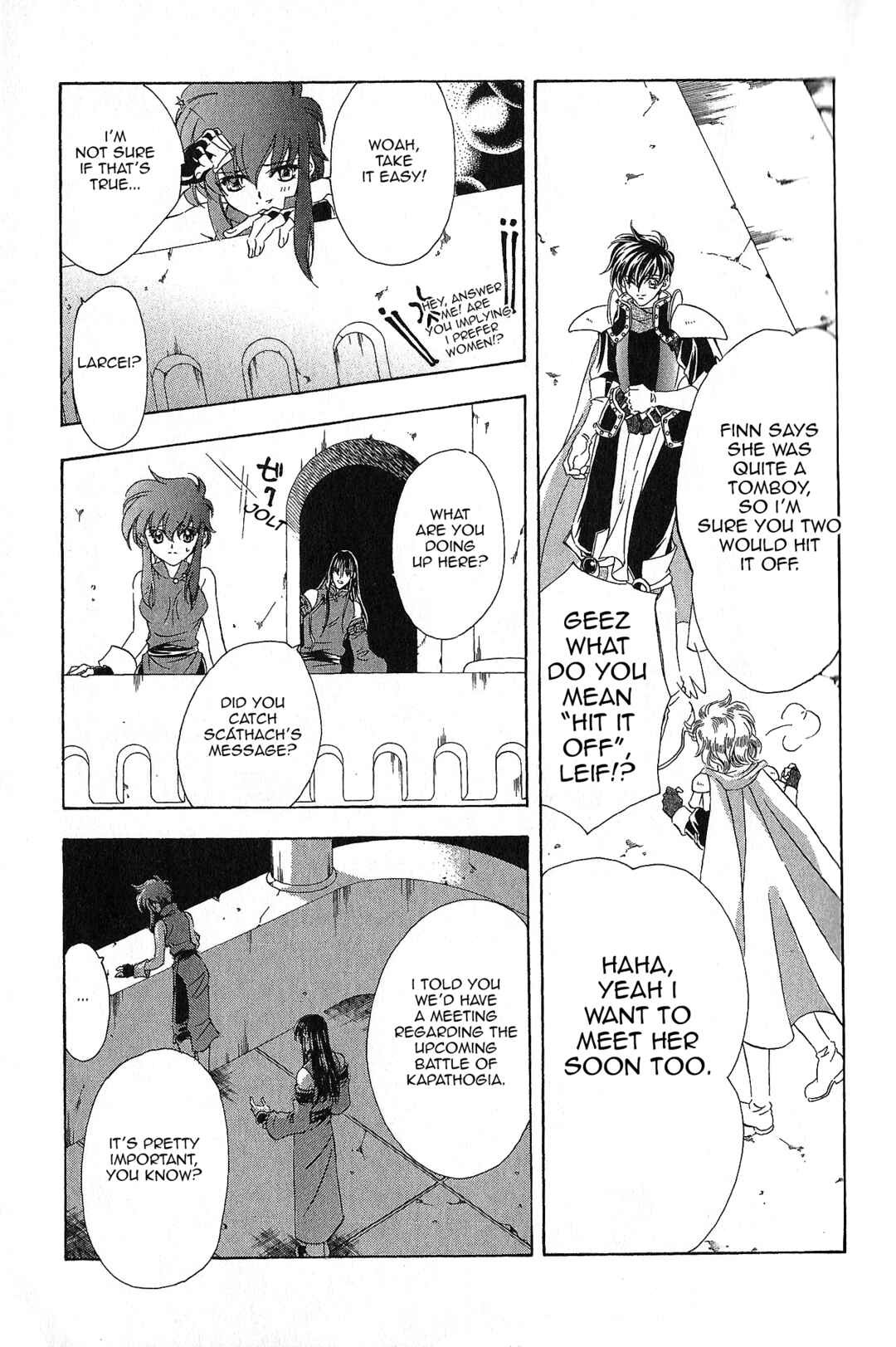 Page 19 Chapter 88 Fire Emblem - Genealogy of the Holy War