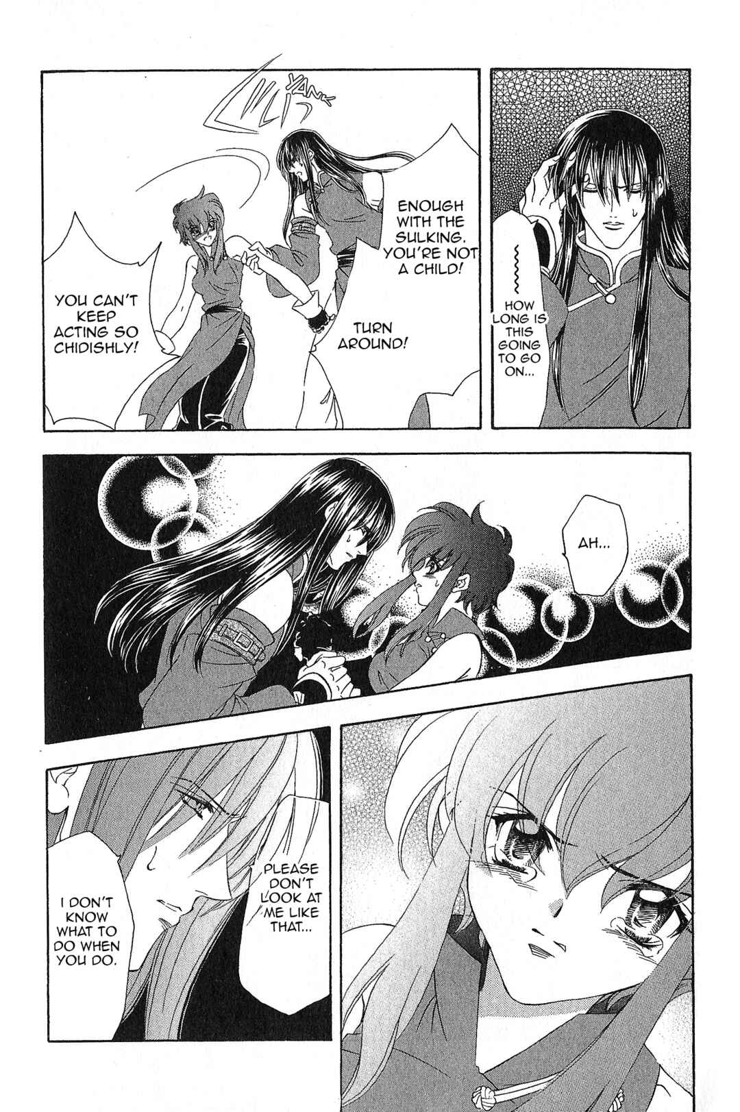 Page 20 Chapter 88 Fire Emblem - Genealogy of the Holy War
