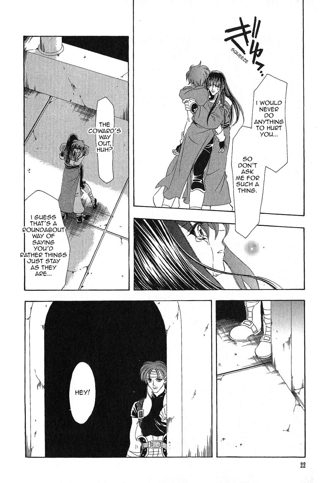 Page 22 Chapter 88 Fire Emblem - Genealogy of the Holy War