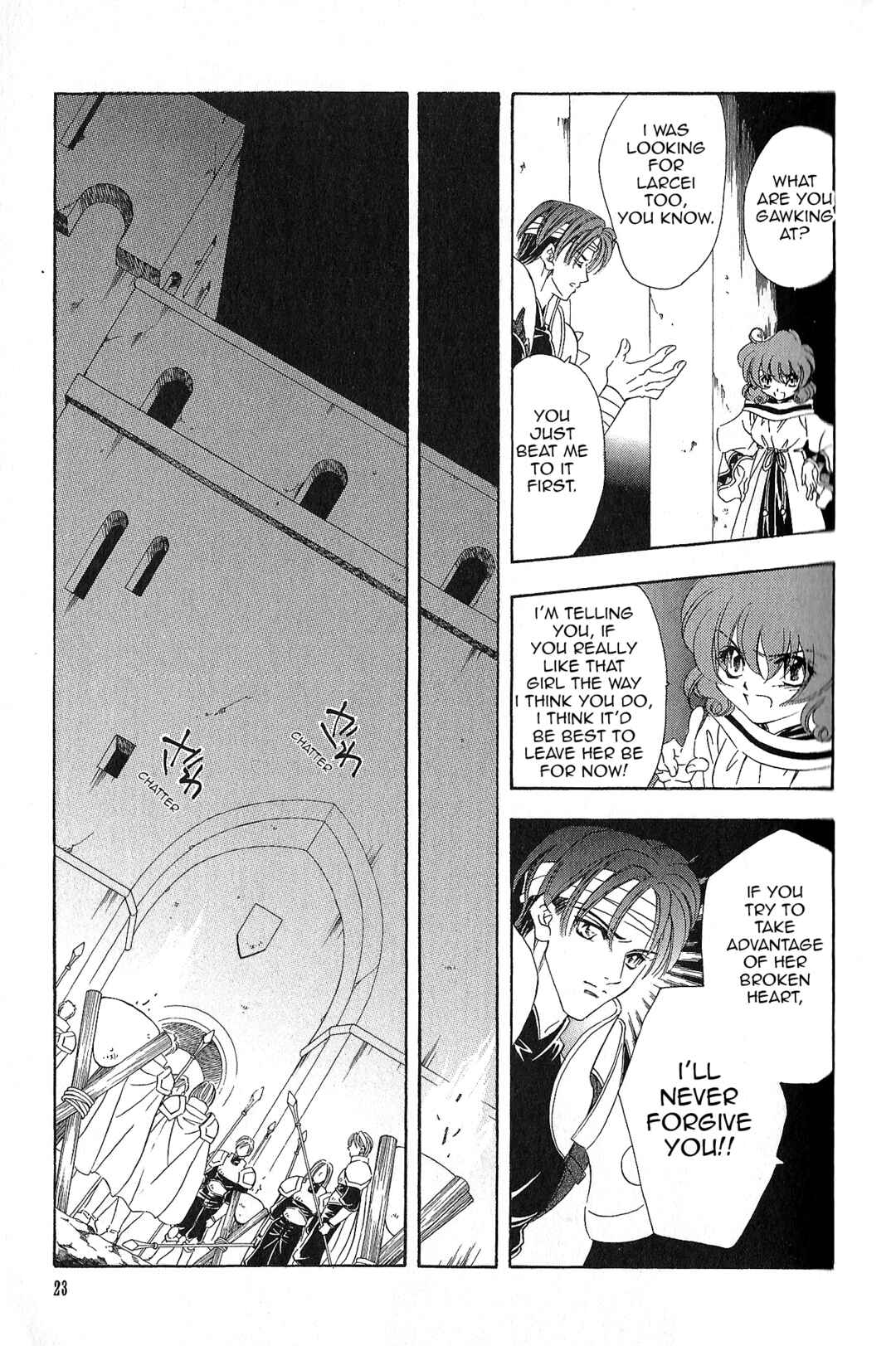 Page 23 Chapter 88 Fire Emblem - Genealogy of the Holy War