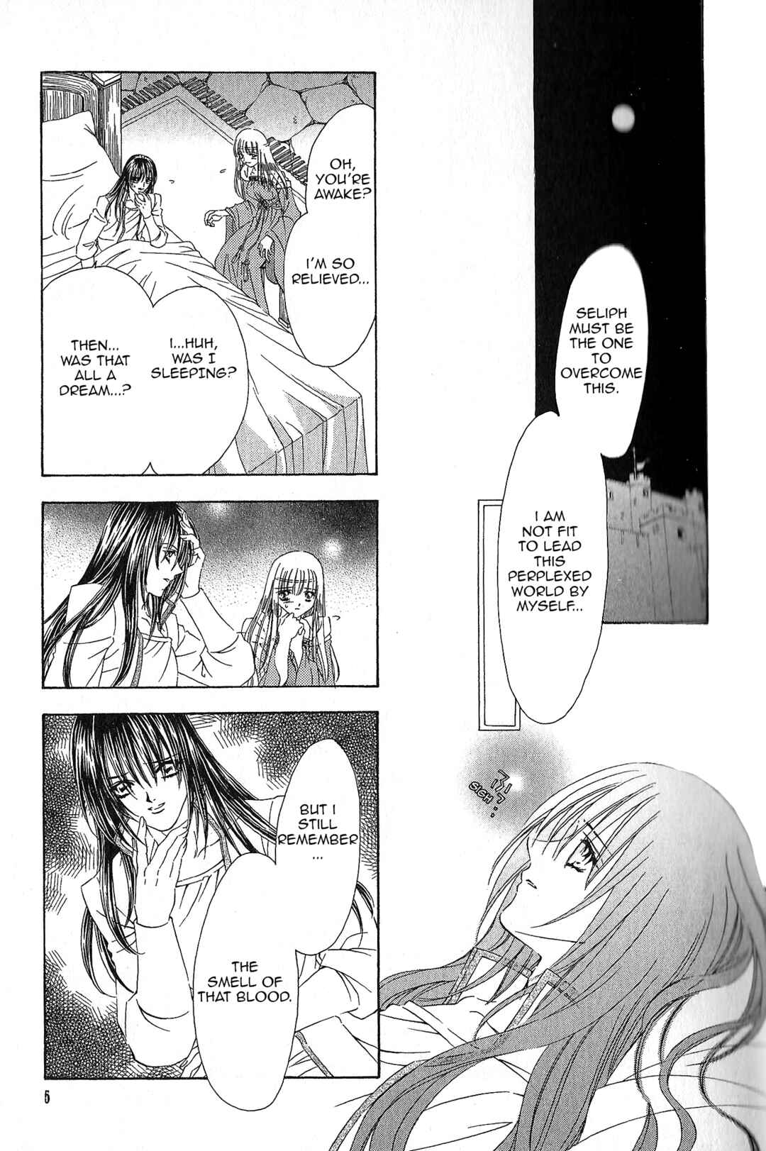 Page 5 Chapter 88 Fire Emblem - Genealogy of the Holy War