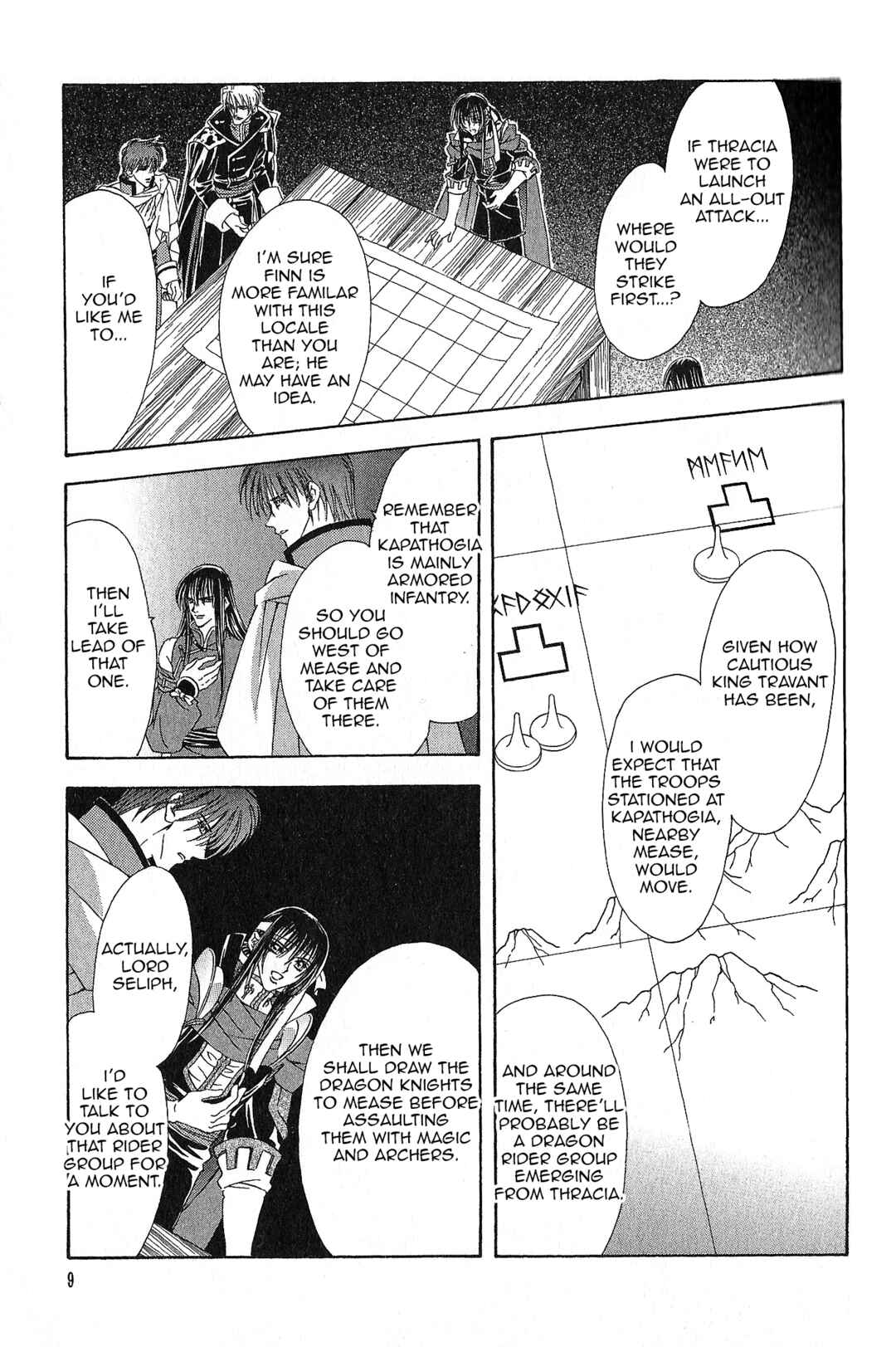 Page 9 Chapter 88 Fire Emblem - Genealogy of the Holy War