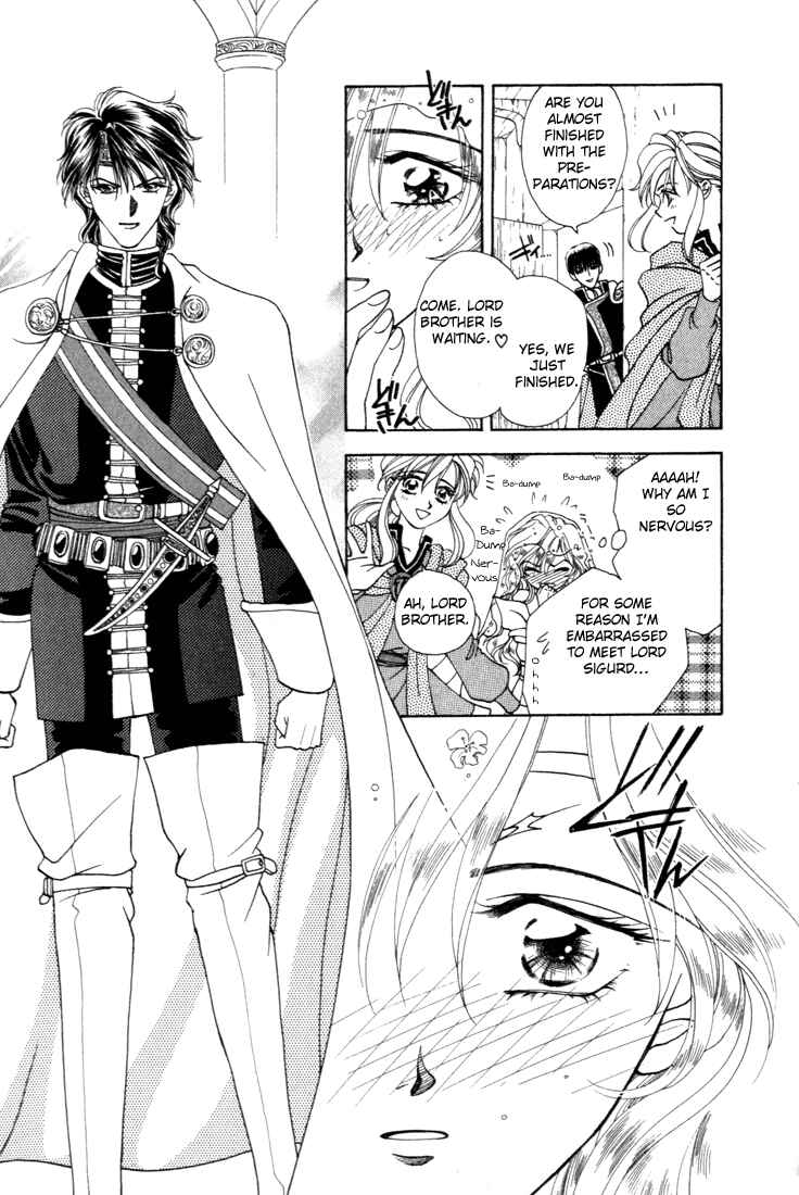 Page 18 Chapter 7 Fire Emblem - Genealogy of the Holy War
